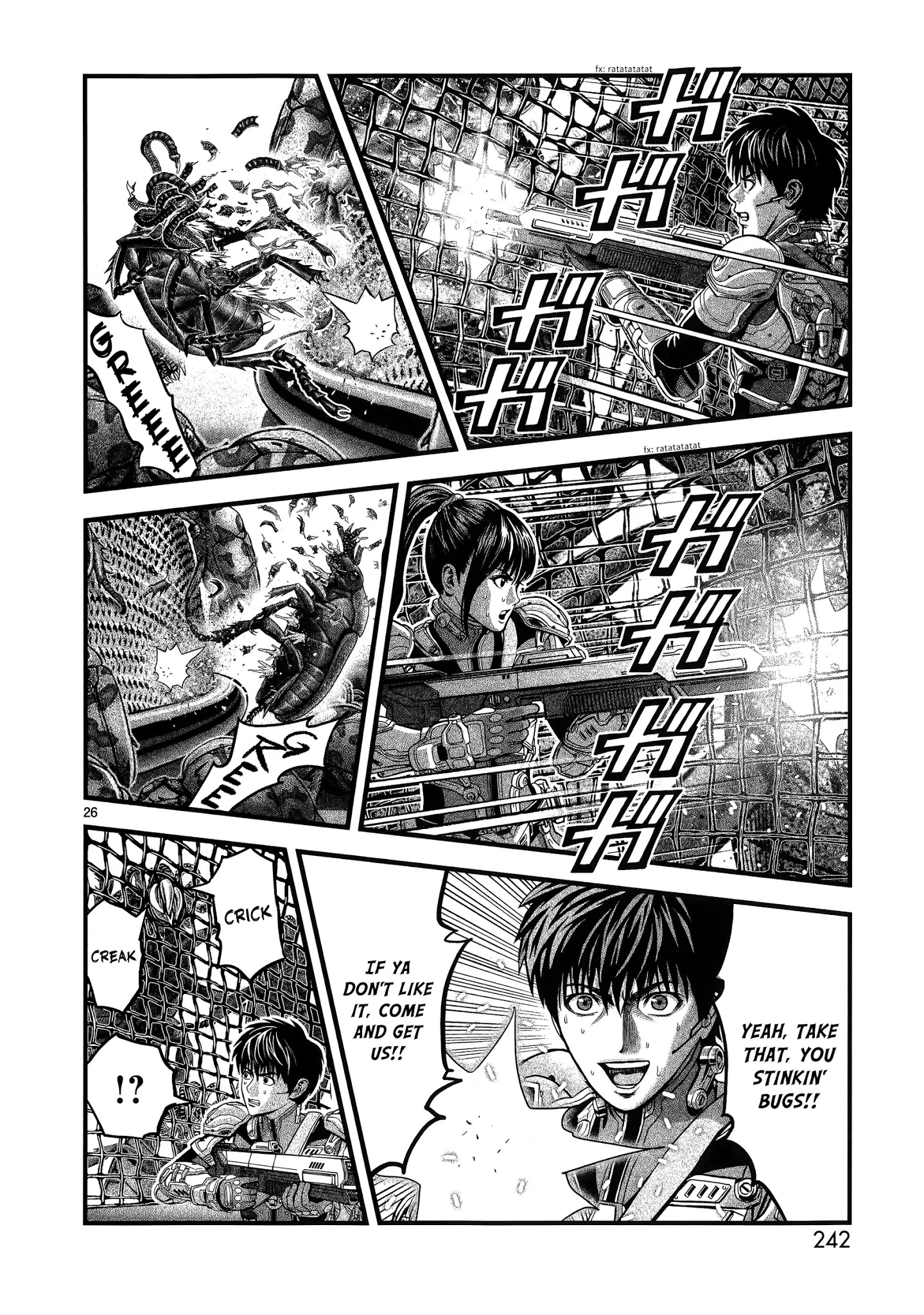 T-Dragon Chapter 6 #25