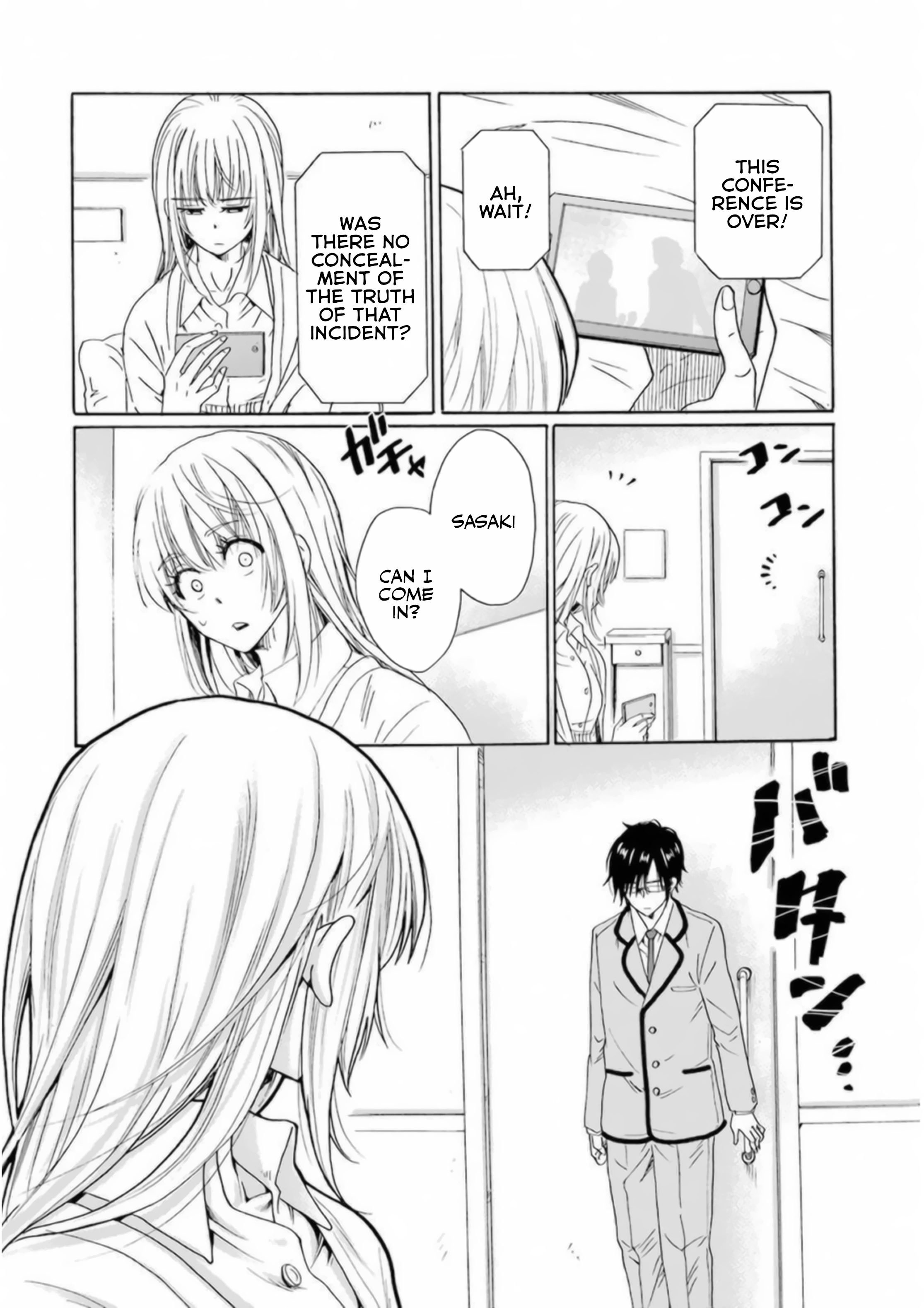 Boku No Namae Wa "shounen A" Chapter 29 #14