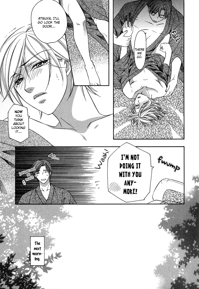 Shitsuren Mania Chapter 15 #23