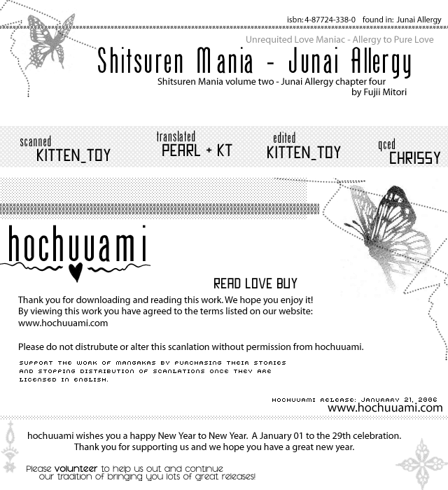 Shitsuren Mania Chapter 9 #1