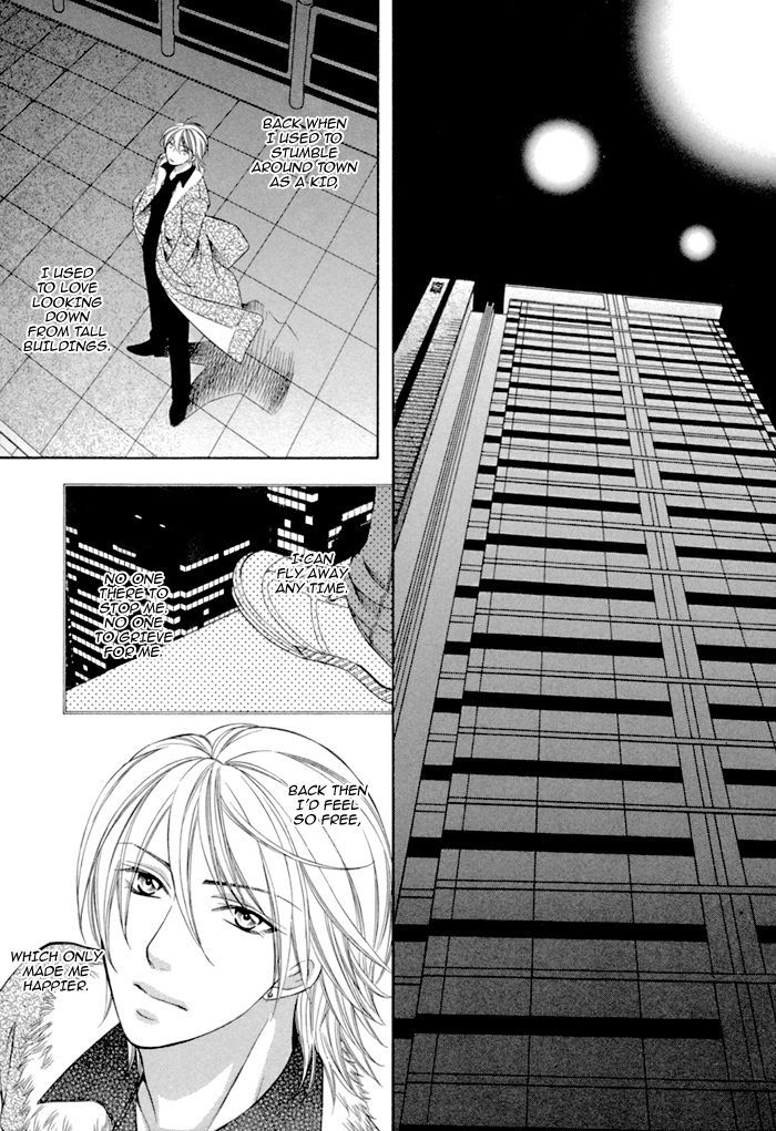 Shitsuren Mania Chapter 6.01 #10