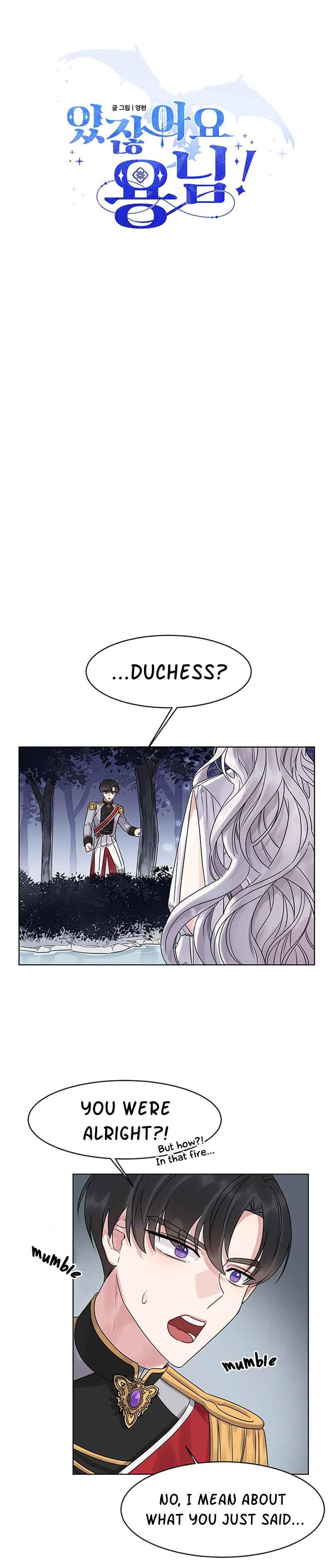 Duchess, What Is Identity? Chapter 3 #2