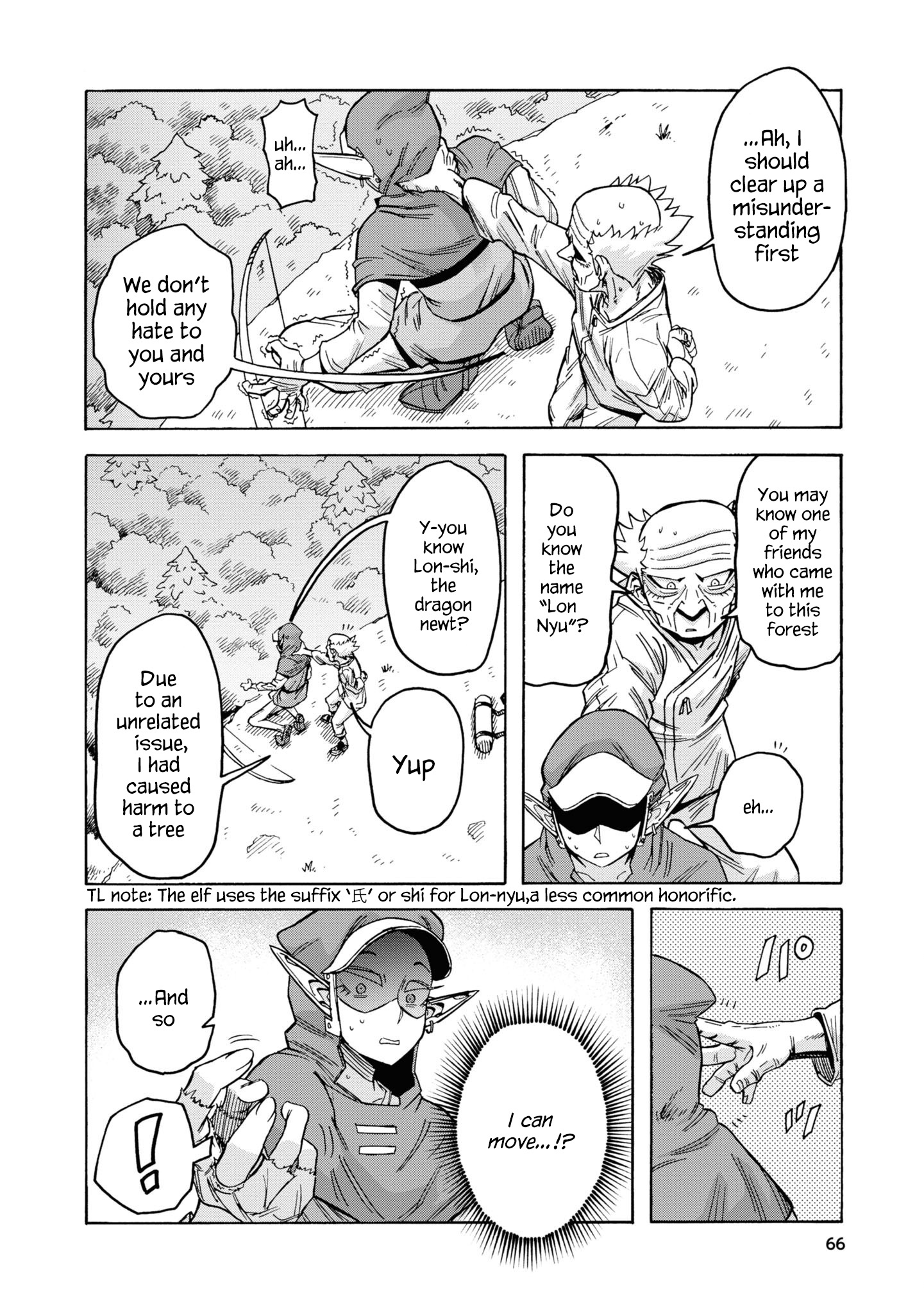 Yomei Nikagetsu No Isekai Kenkouhou Chapter 9 #24