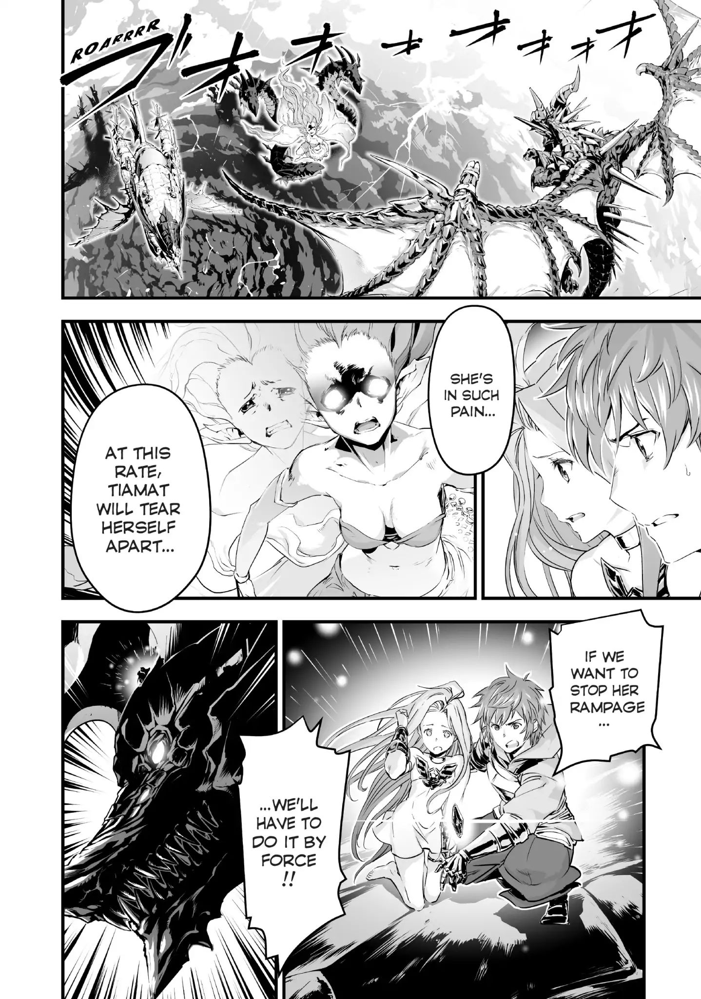 Granblue Fantasy Chapter 14 #2