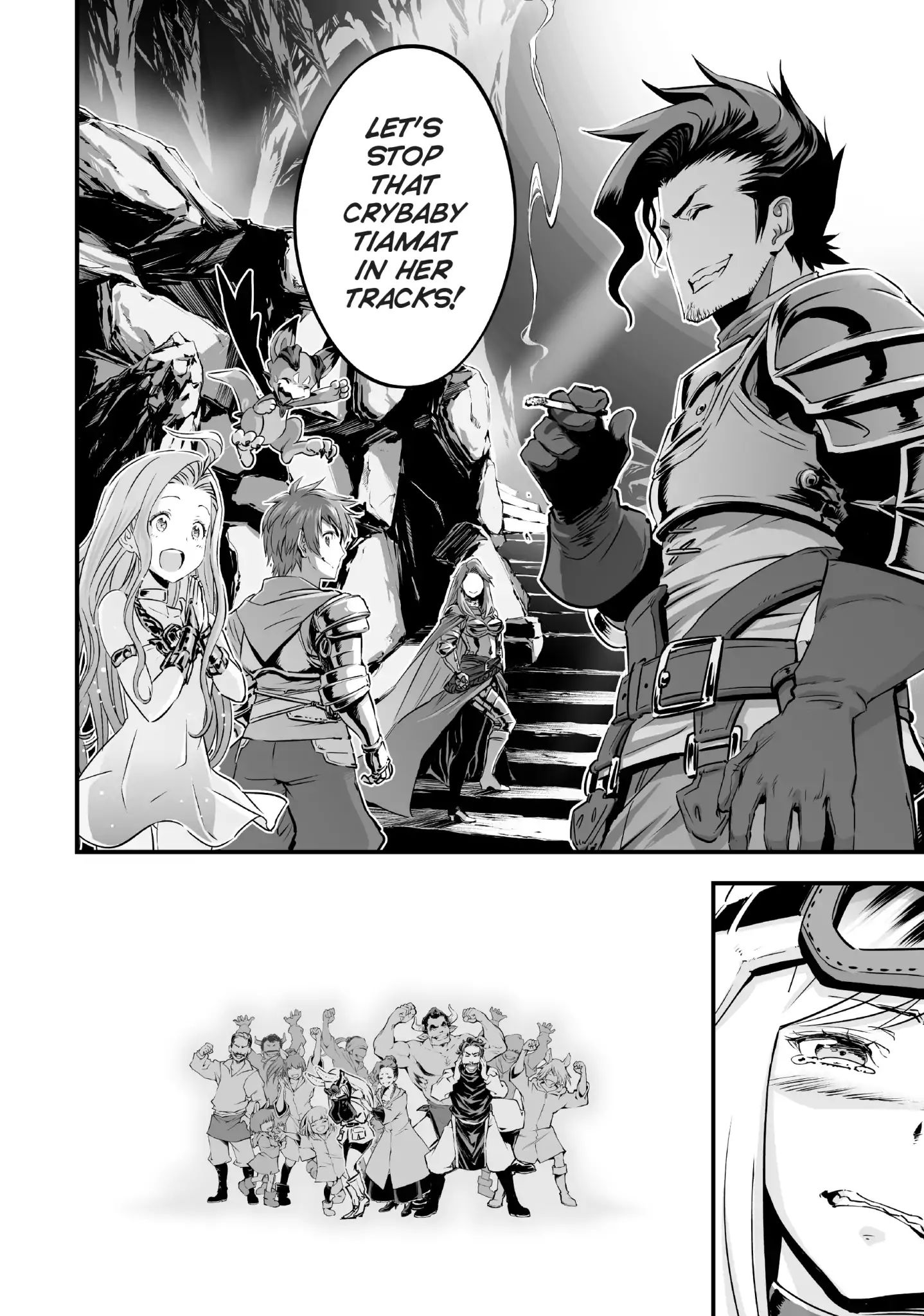 Granblue Fantasy Chapter 11 #16