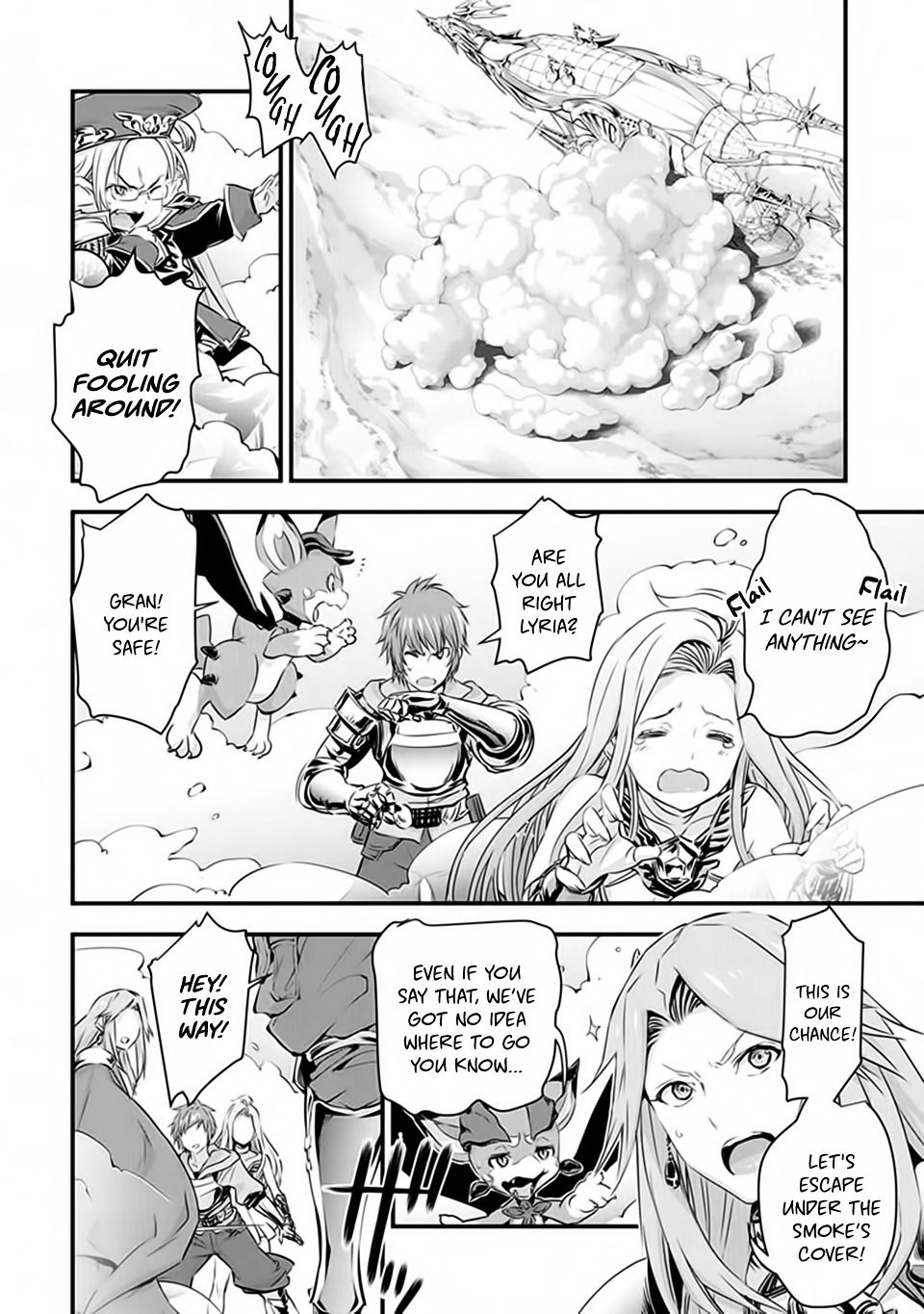 Granblue Fantasy Chapter 5 #12