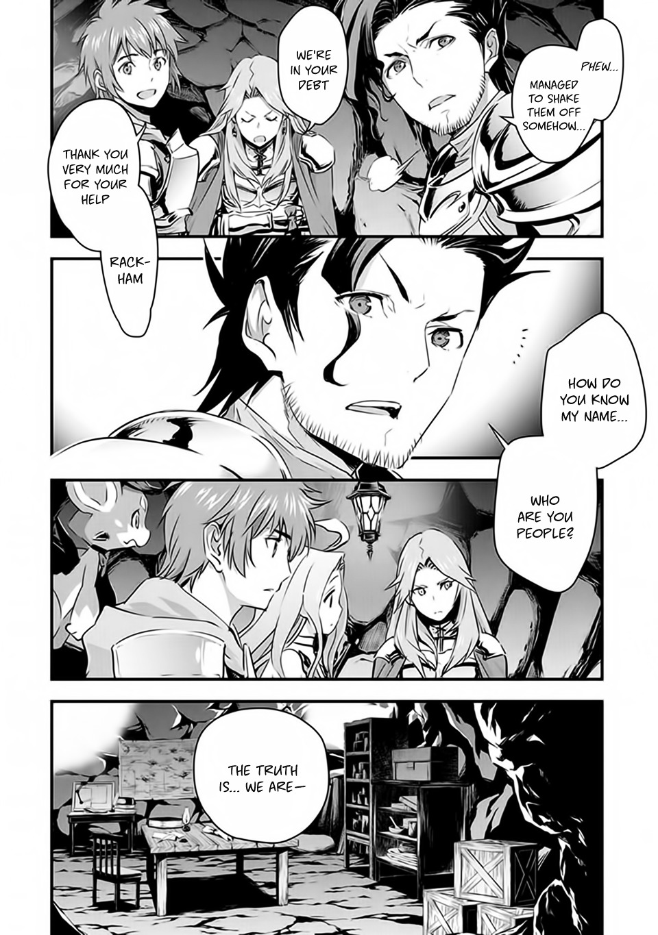 Granblue Fantasy Chapter 5 #14