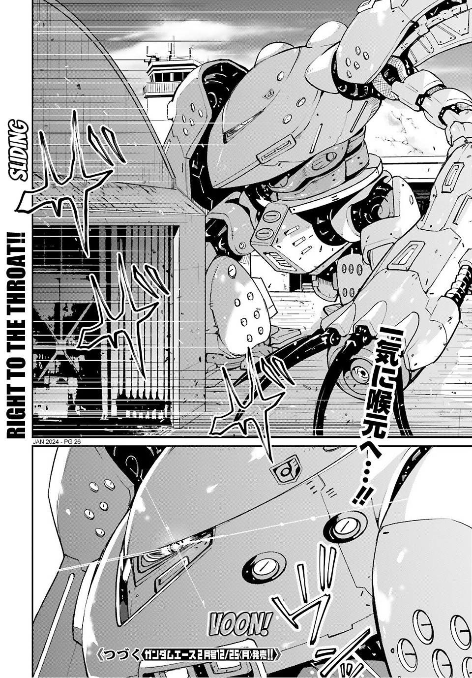 Mobile Suit Gundam 0080 - War In The Pocket Chapter 17 #23