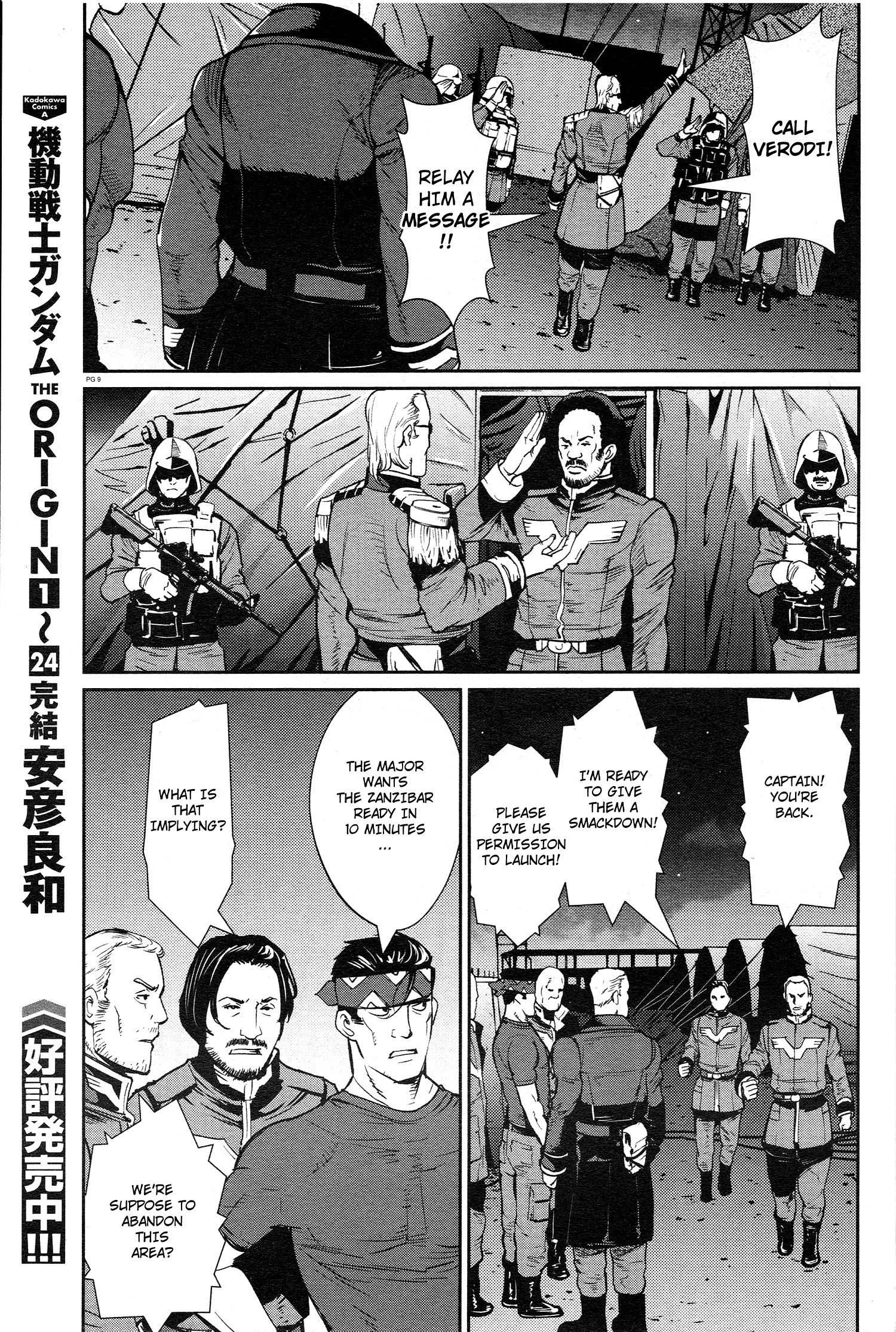 Mobile Suit Gundam 0080 - War In The Pocket Chapter 11 #8