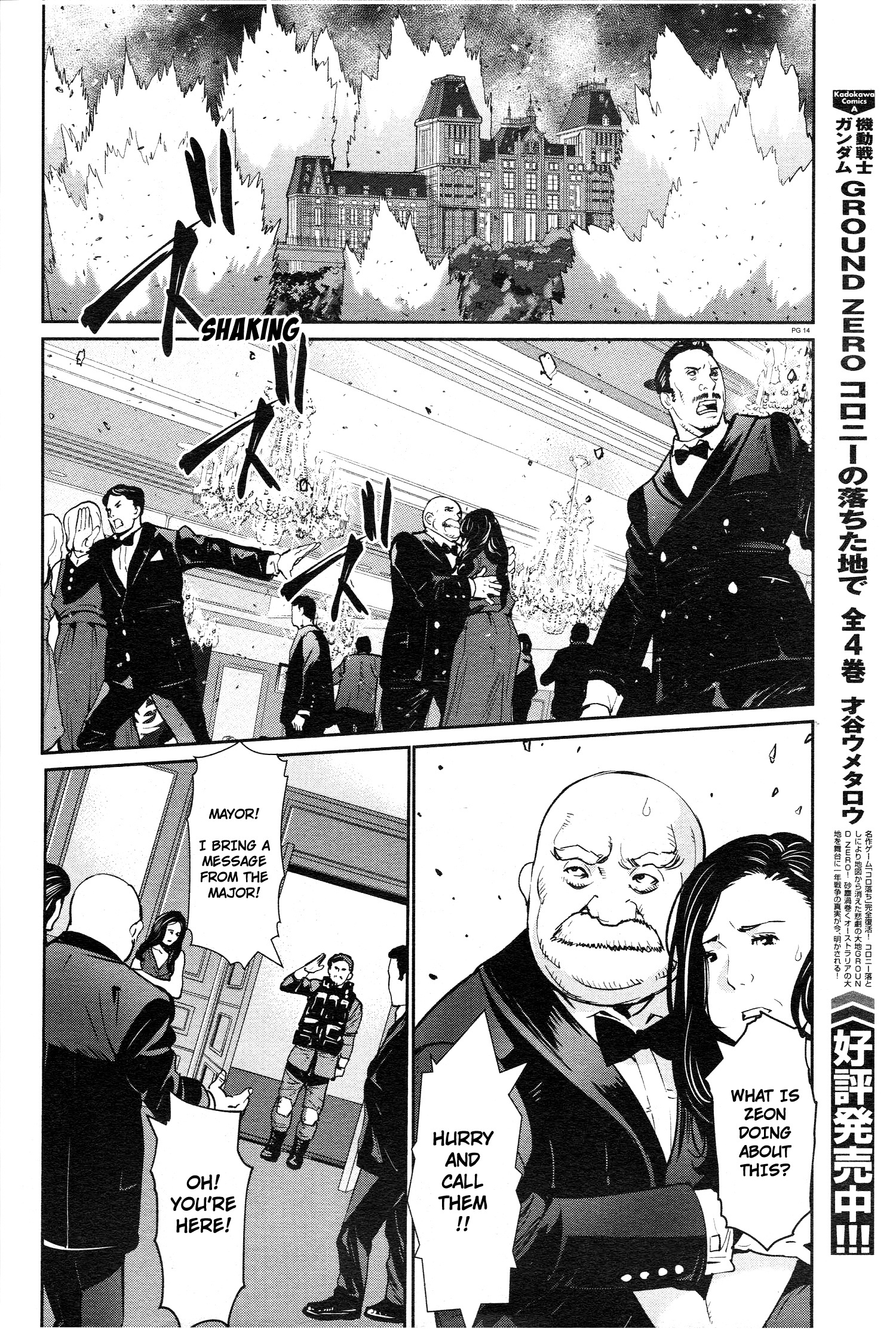 Mobile Suit Gundam 0080 - War In The Pocket Chapter 11 #13