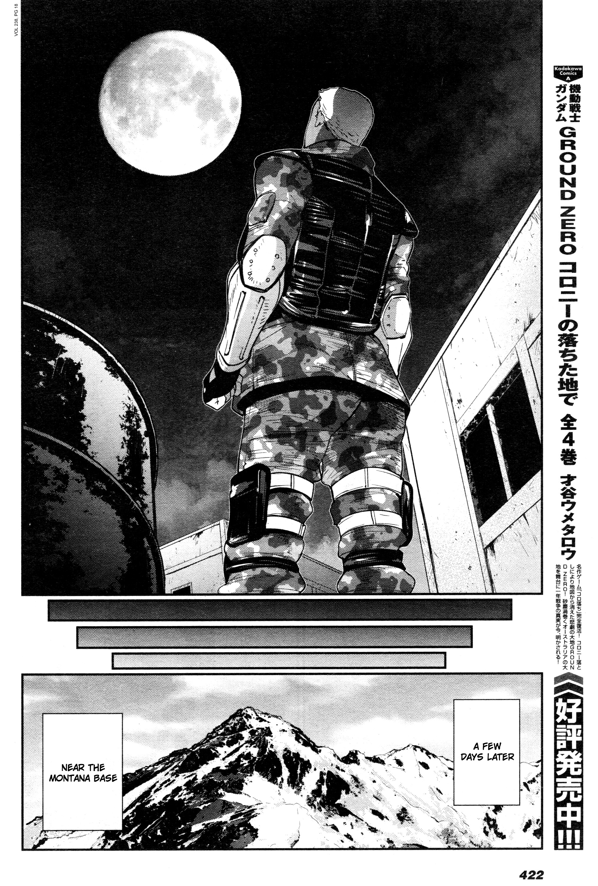 Mobile Suit Gundam 0080 - War In The Pocket Chapter 8 #17