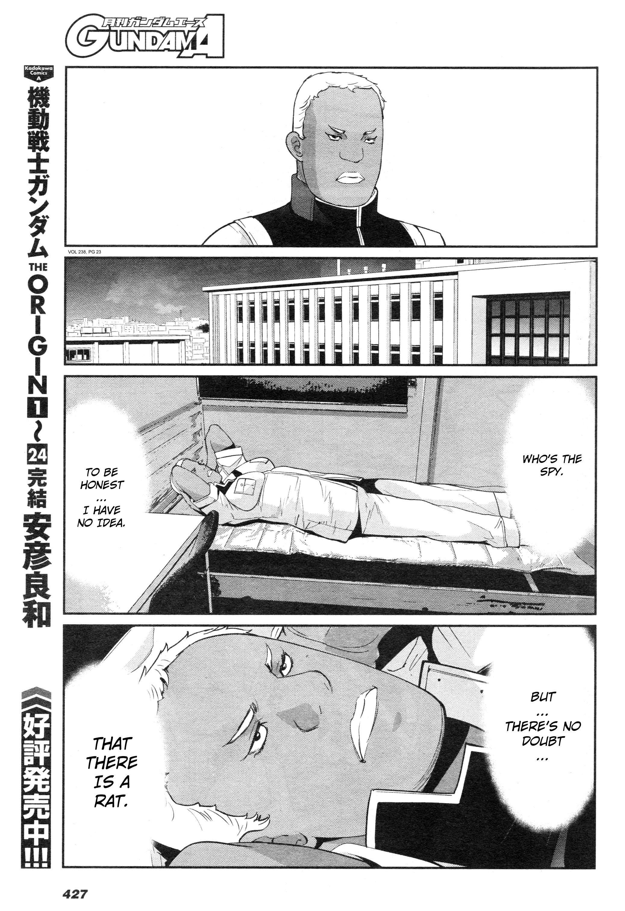 Mobile Suit Gundam 0080 - War In The Pocket Chapter 8 #22