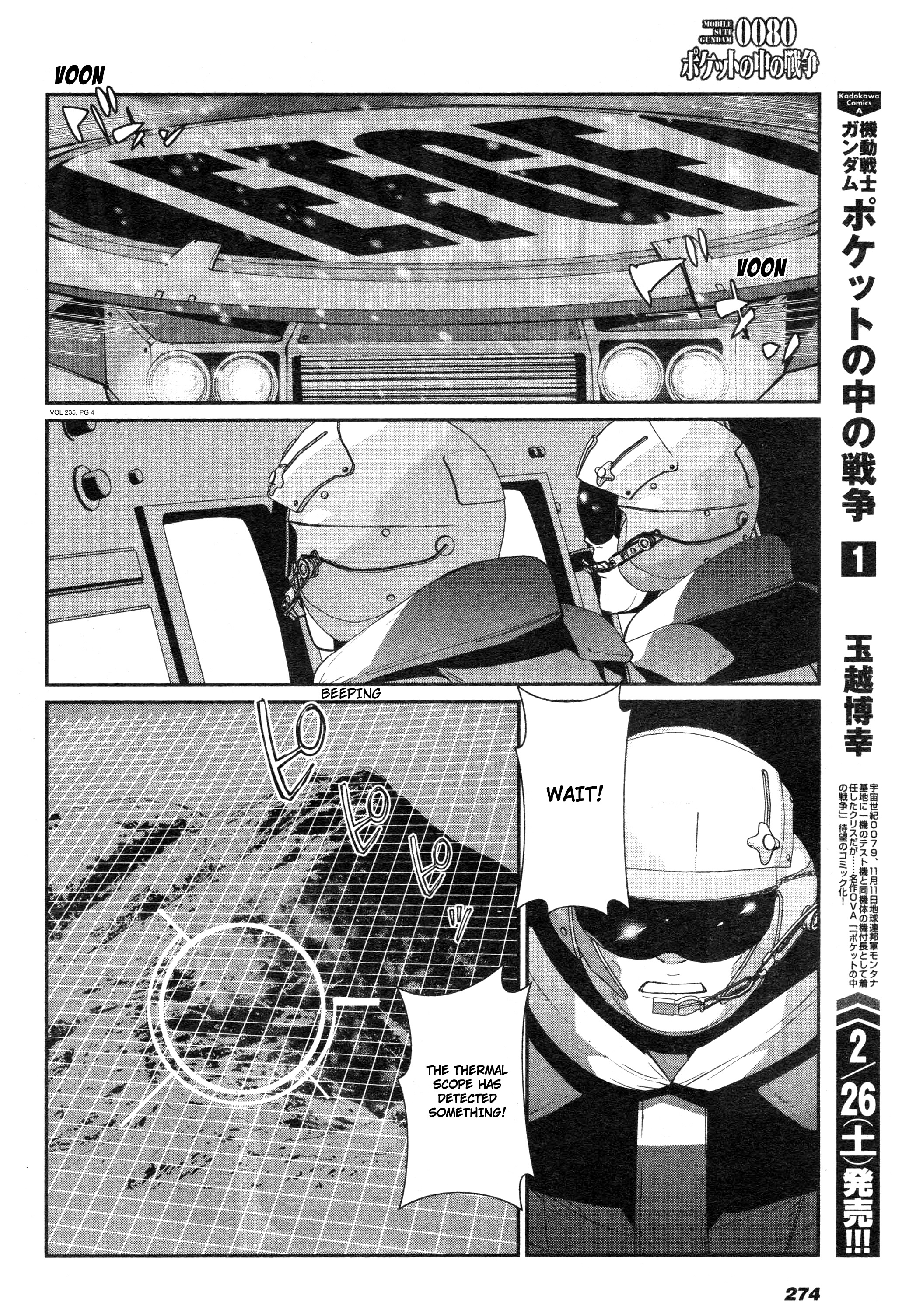 Mobile Suit Gundam 0080 - War In The Pocket Chapter 5 #3