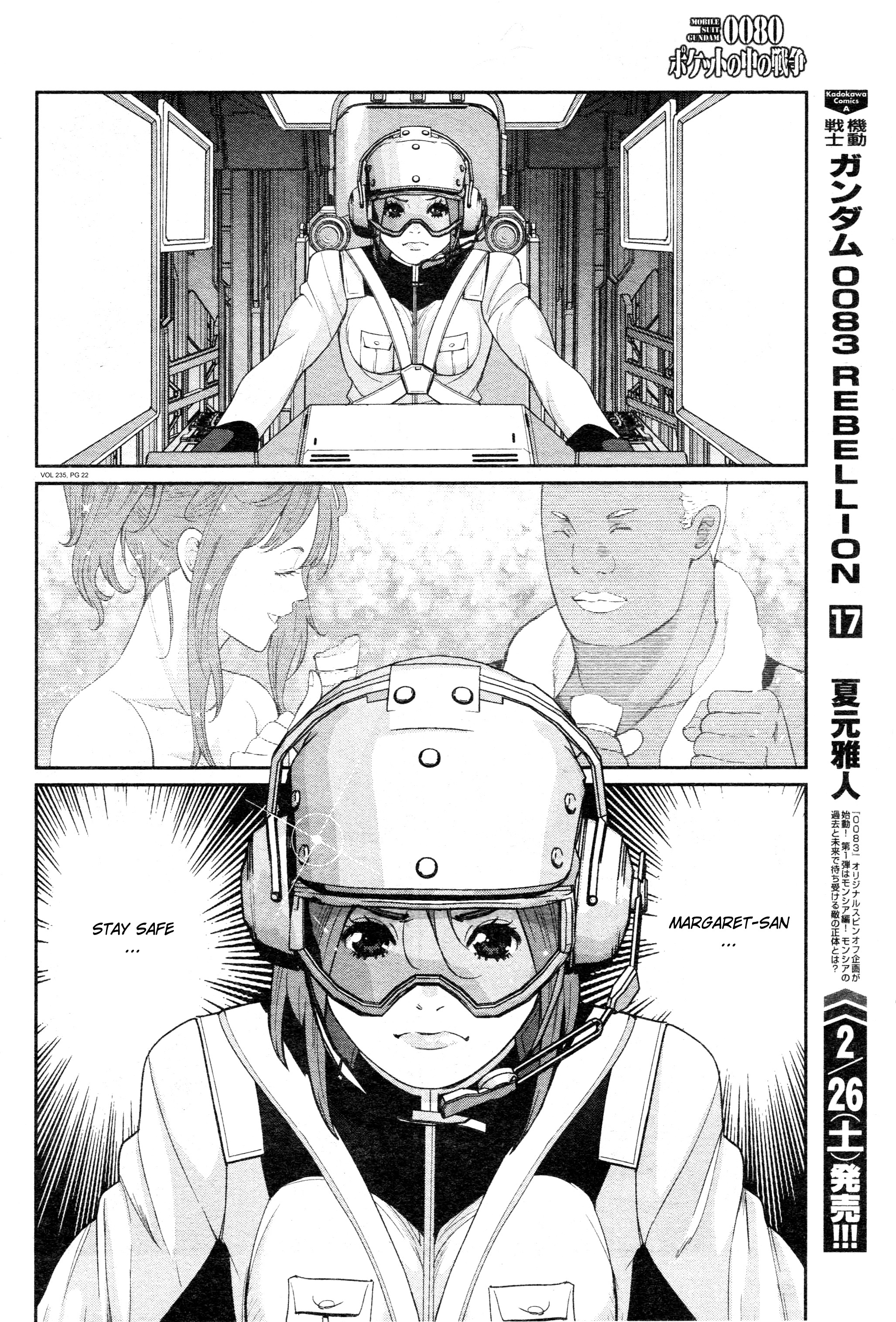 Mobile Suit Gundam 0080 - War In The Pocket Chapter 5 #21