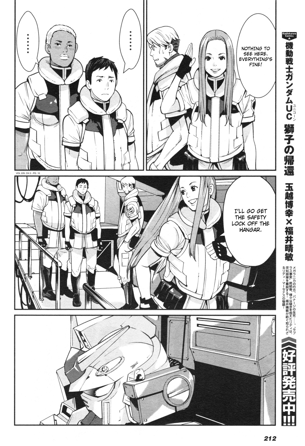 Mobile Suit Gundam 0080 - War In The Pocket Chapter 2 #9