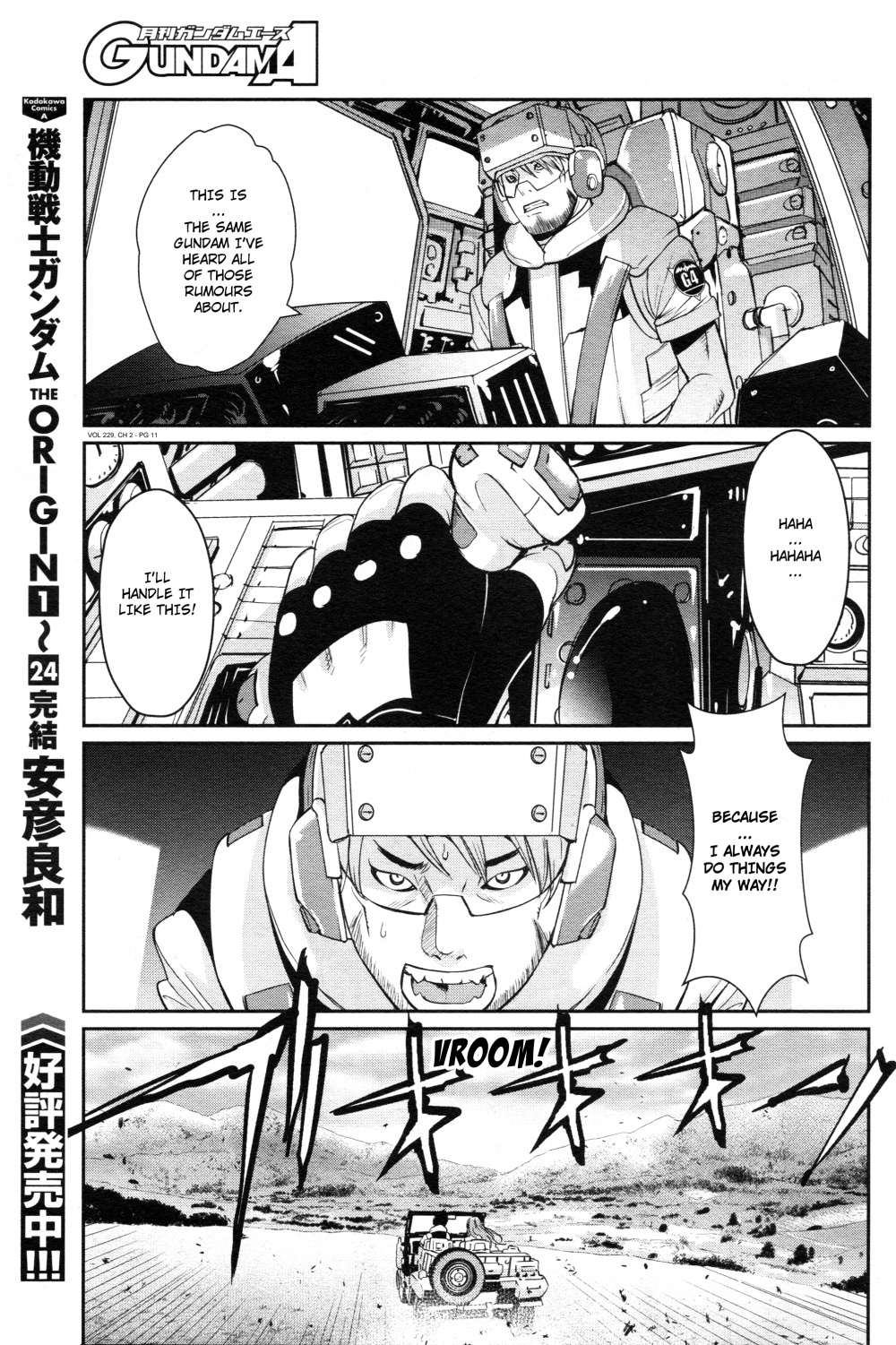 Mobile Suit Gundam 0080 - War In The Pocket Chapter 2 #10