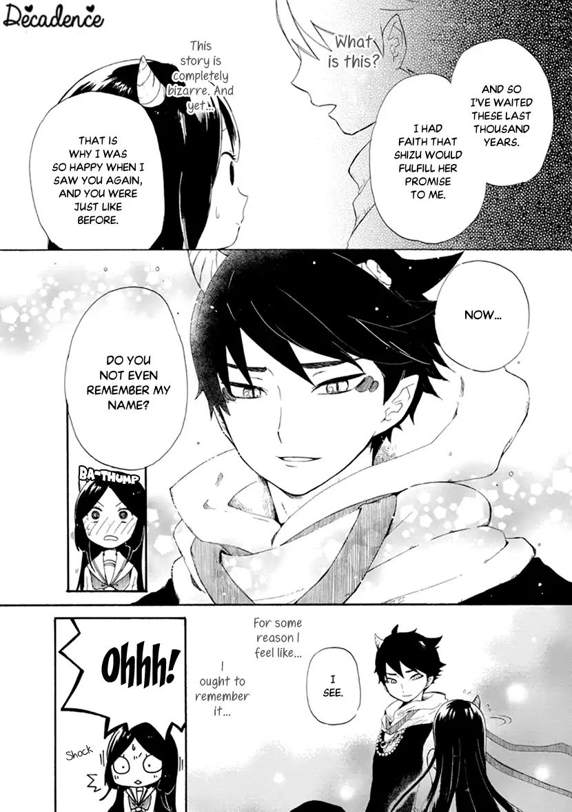 Shizuko Is My Bride Chapter 1 #23