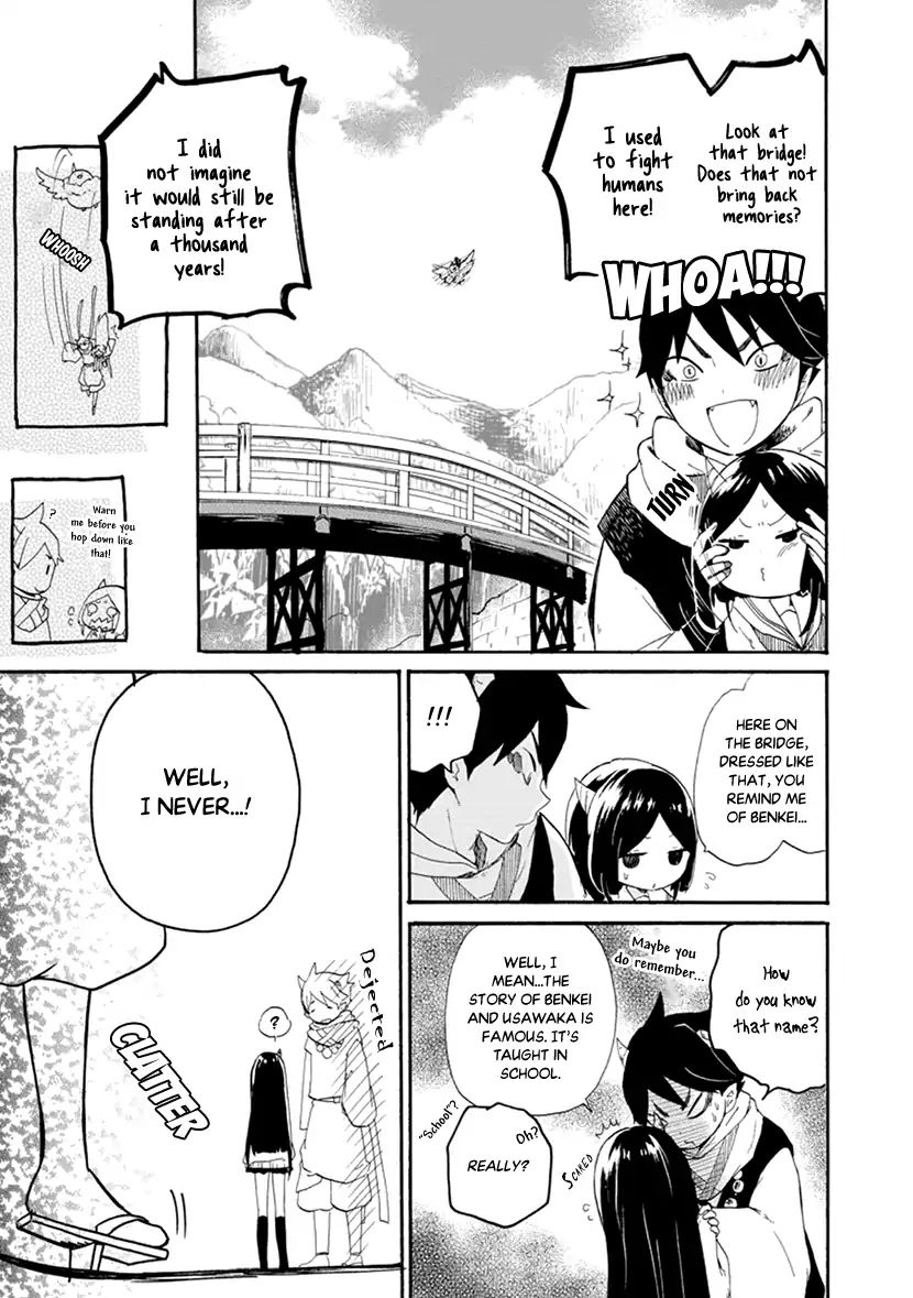 Shizuko Is My Bride Chapter 1 #24