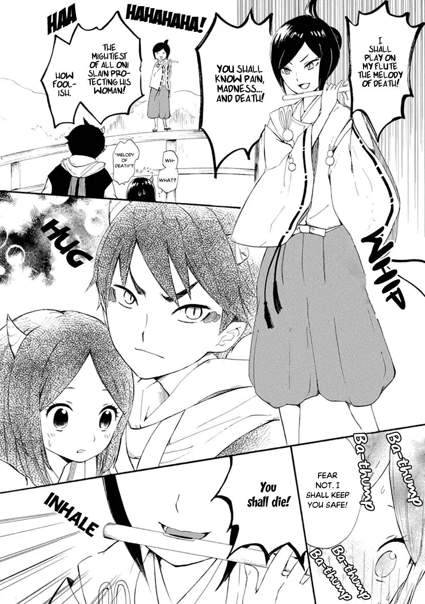 Shizuko Is My Bride Chapter 1 #35