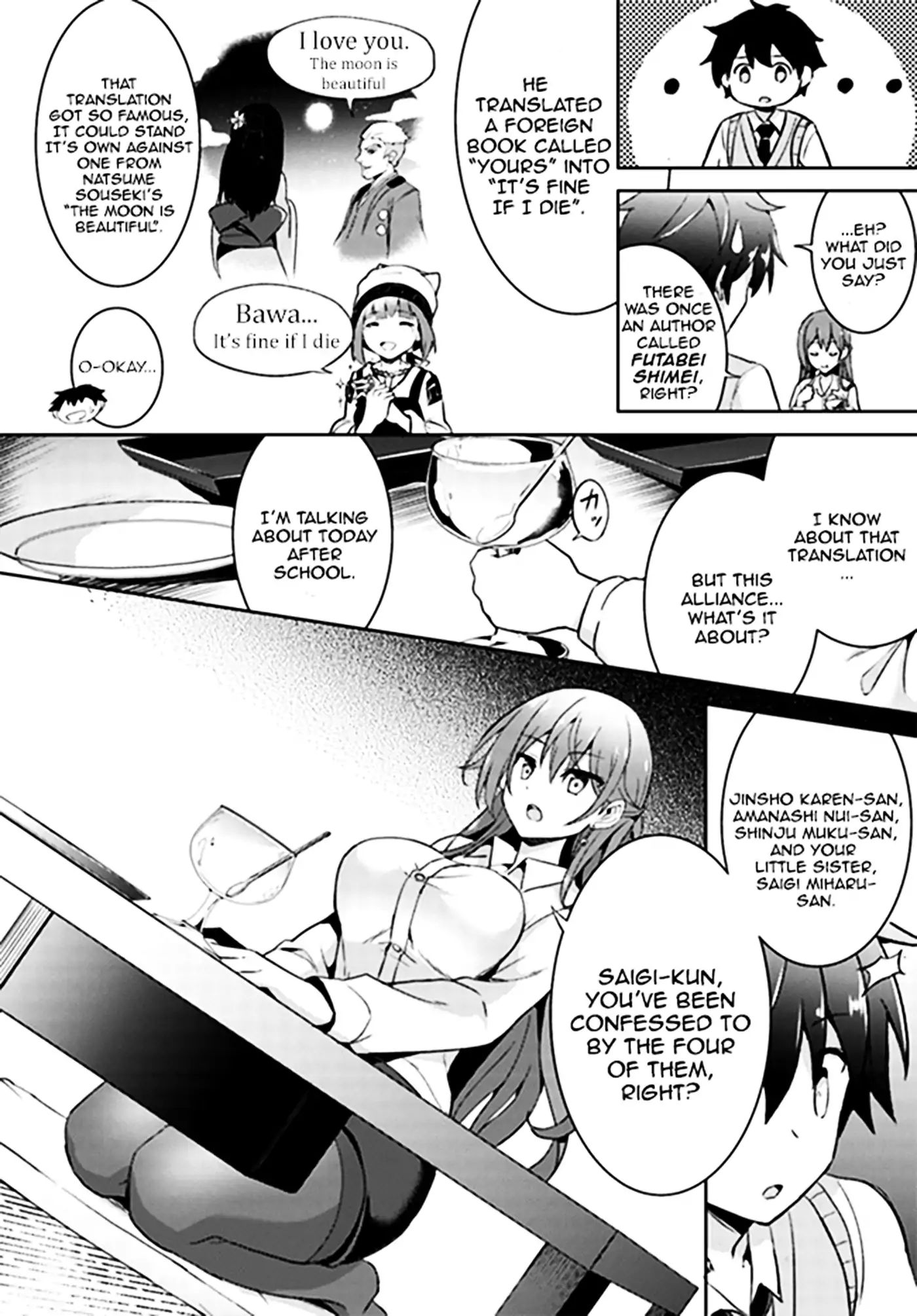 My Teacher-Girlfriend Chapter 4 #20