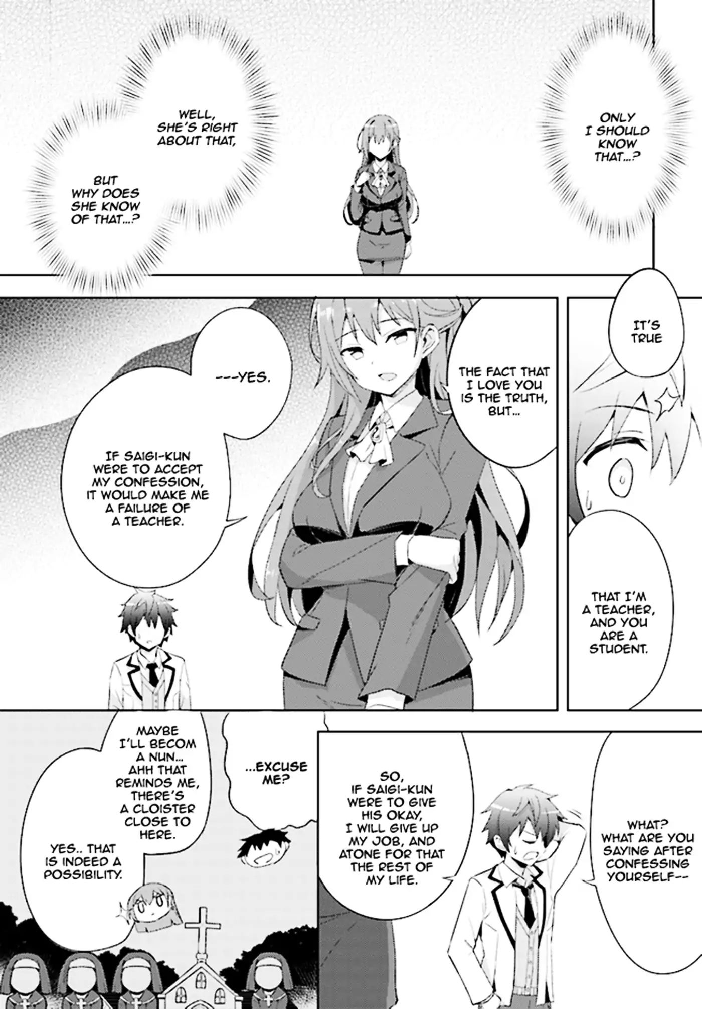 My Teacher-Girlfriend Chapter 1 #23