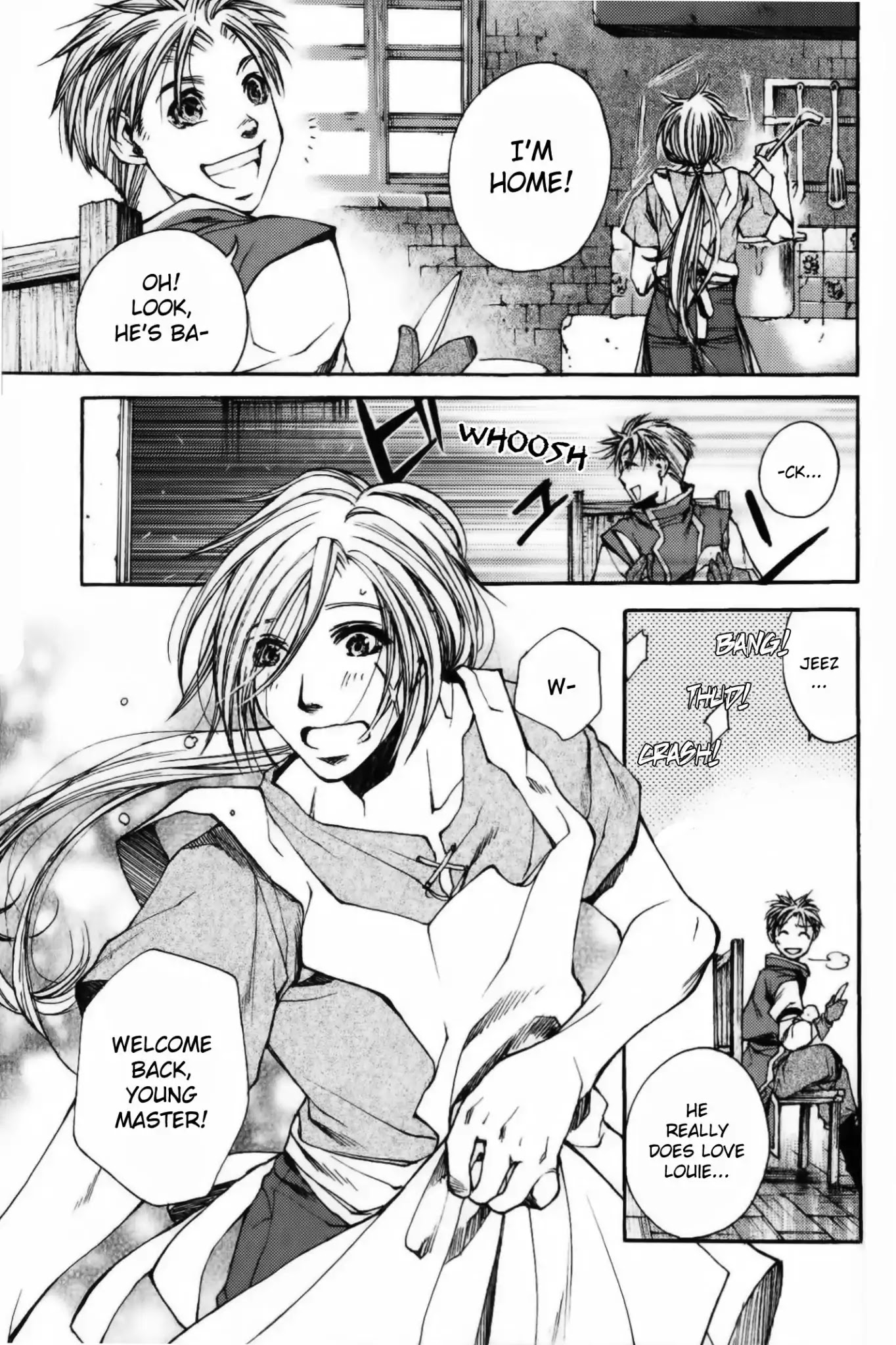 Gensou Suikoden: Uke Tsugareshi Monshou Chapter 1 #10