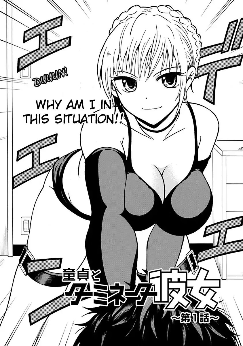 Virgin Terminator Girlfriend Chapter 1 #2