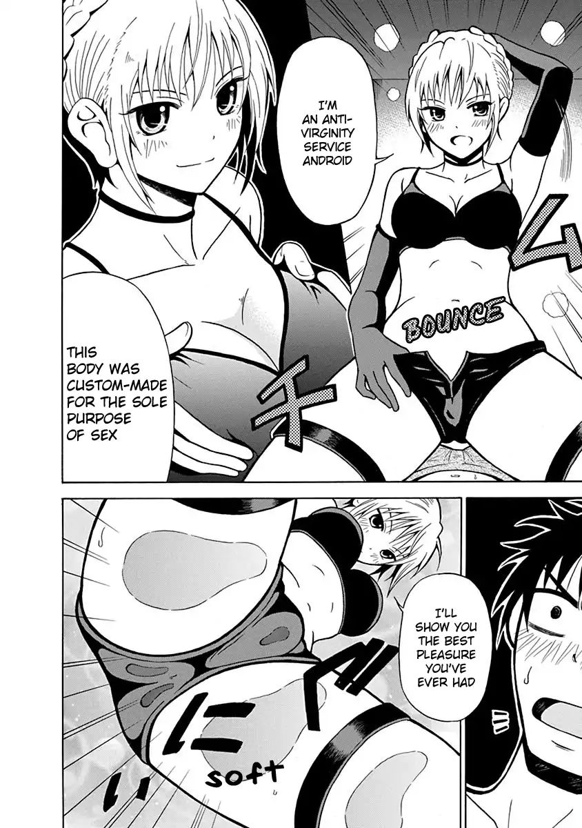 Virgin Terminator Girlfriend Chapter 1 #18