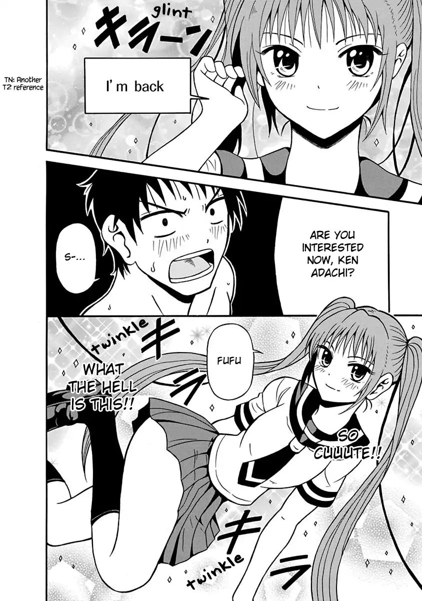 Virgin Terminator Girlfriend Chapter 1 #26