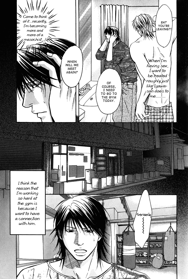 Mousukoshi Yoru Ga Nagakereba Chapter 4 #6