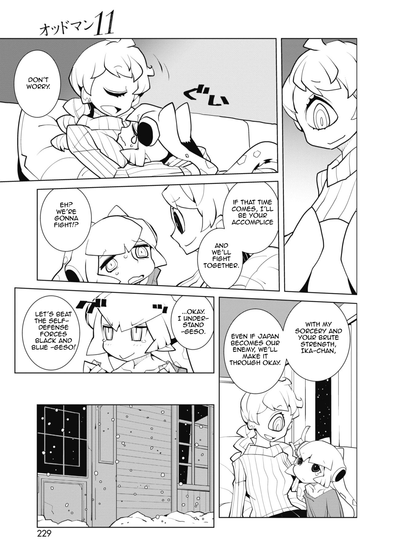 Oddman 11 Chapter 46 #5