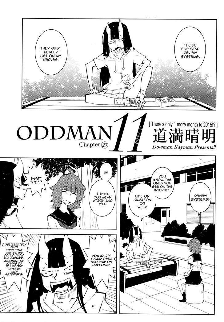 Oddman 11 Chapter 23 #1