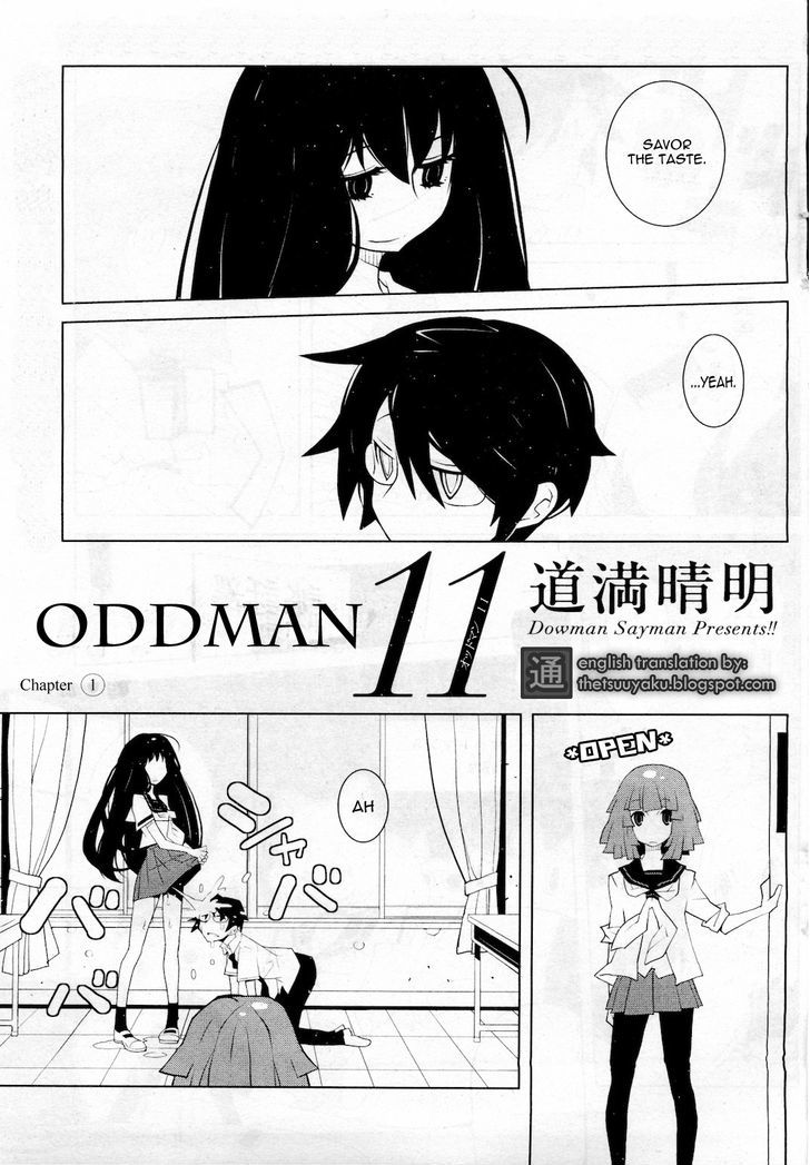Oddman 11 Chapter 1 #1