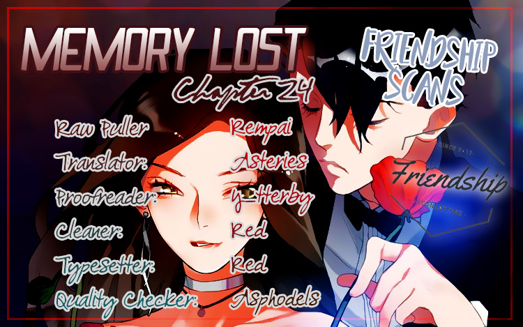 Memory Lost Chapter 24 #2