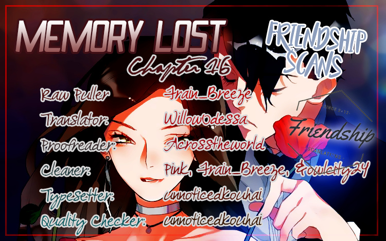 Memory Lost Chapter 16 #2