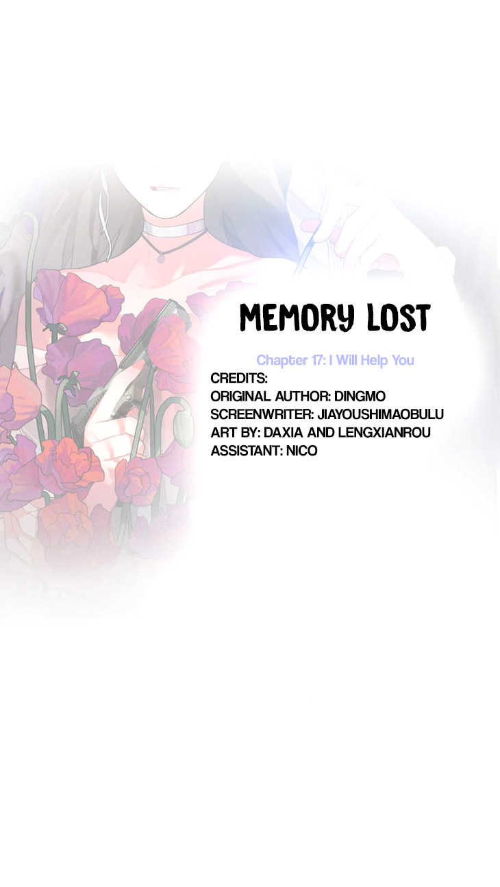 Memory Lost Chapter 17 #2