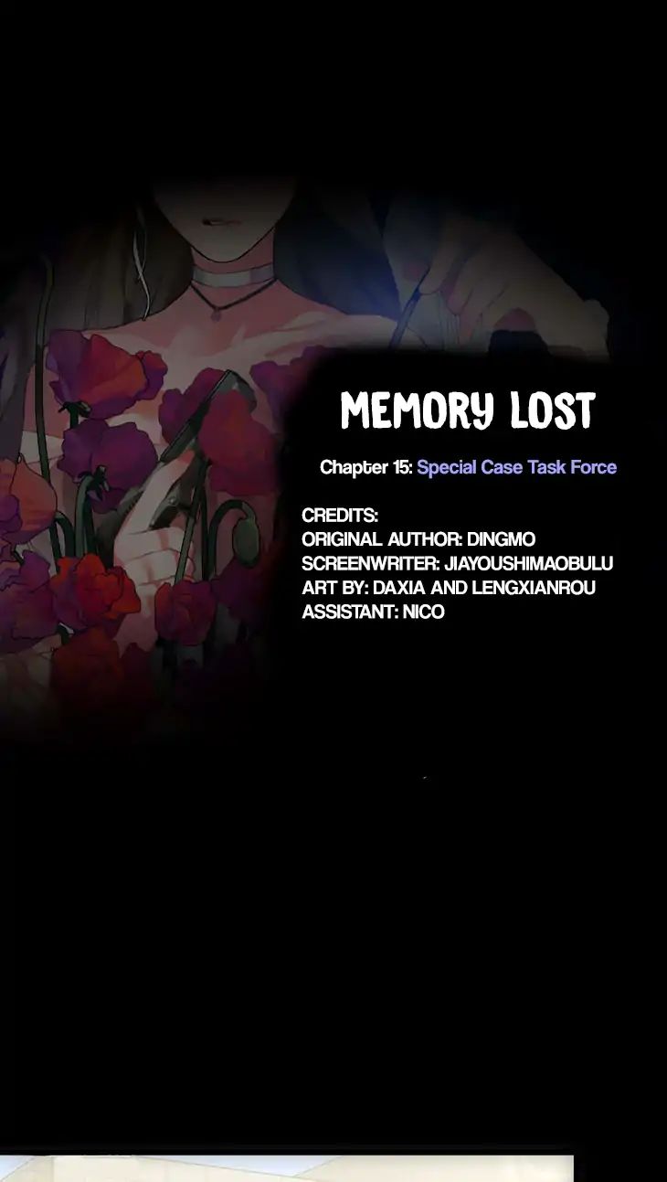 Memory Lost Chapter 15 #3