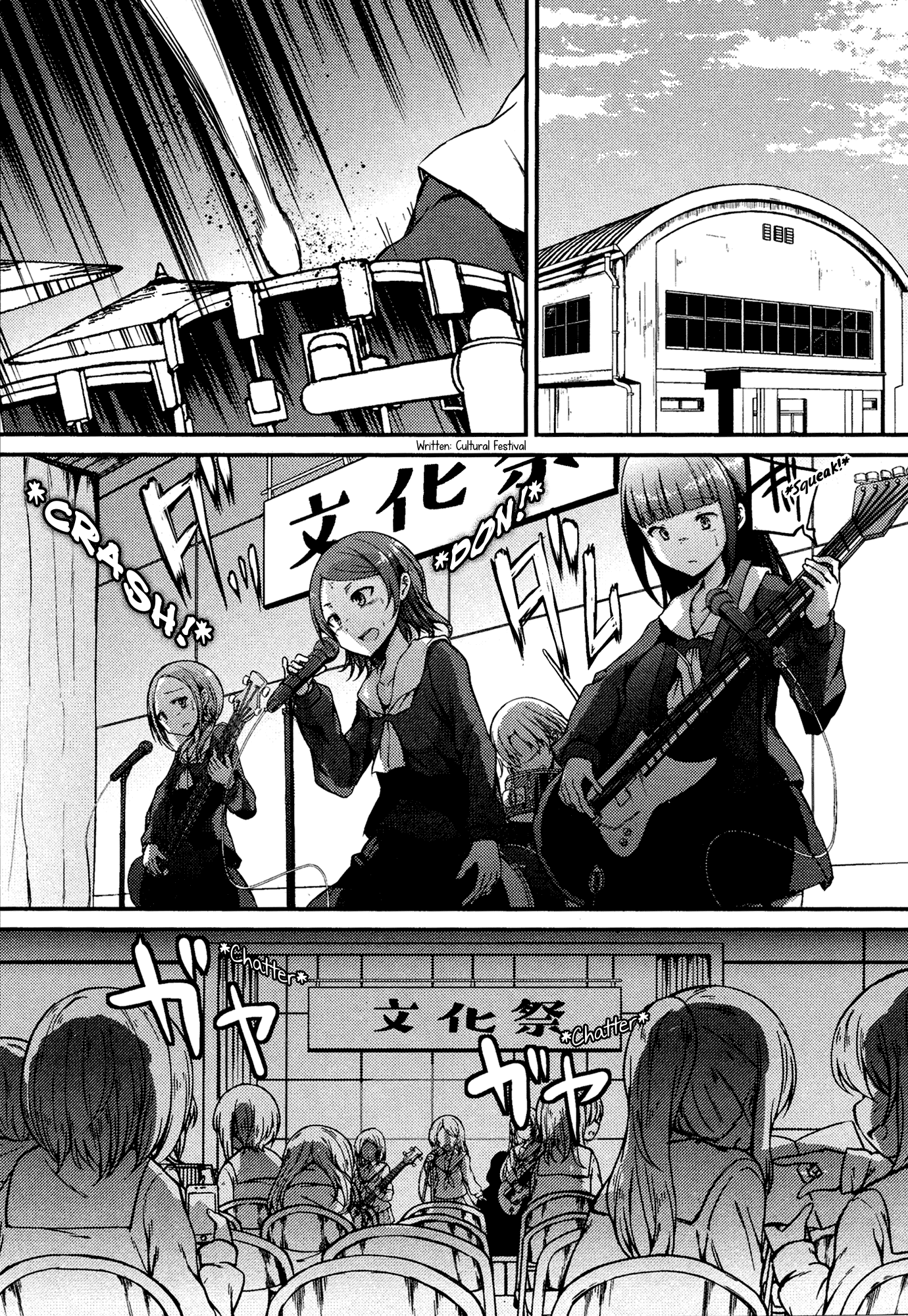 Bang Dream! - Raise! The Story Of My Music Chapter 7 #8