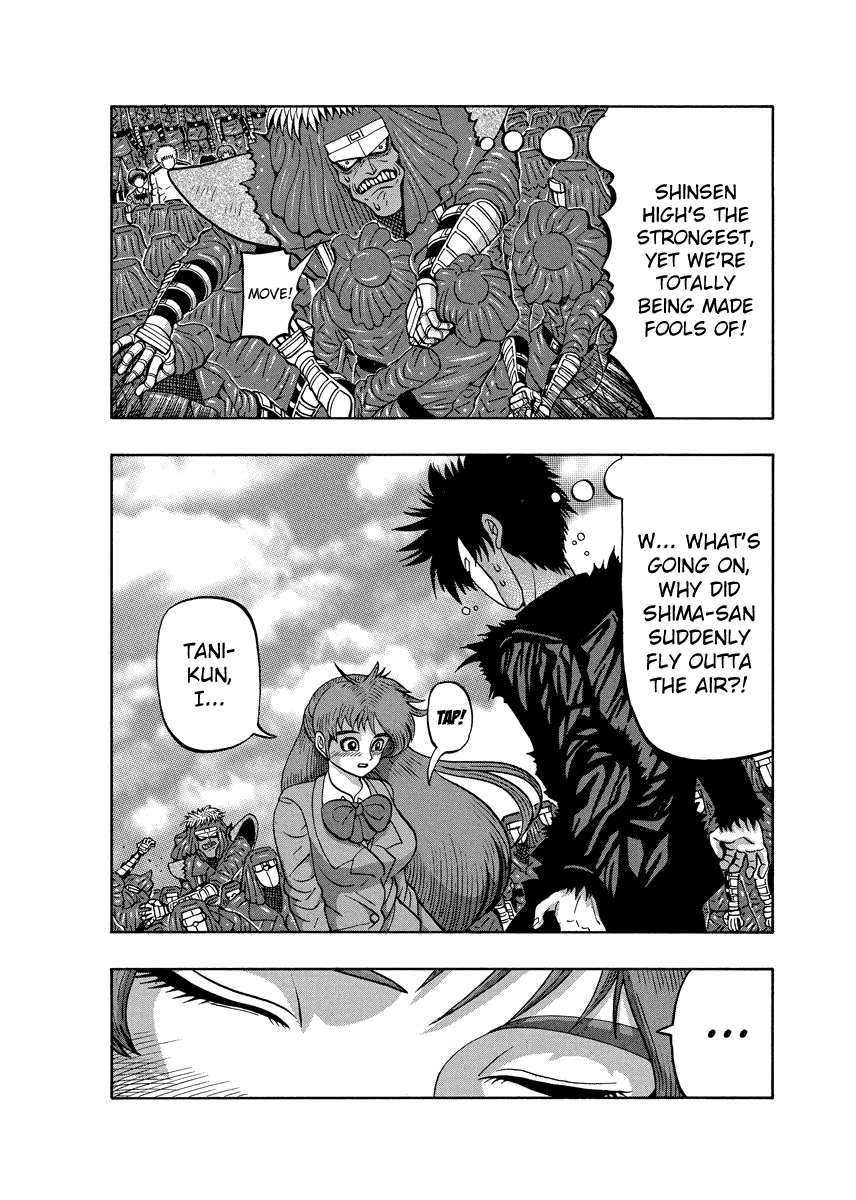 Tanikamen Chapter 83 #2