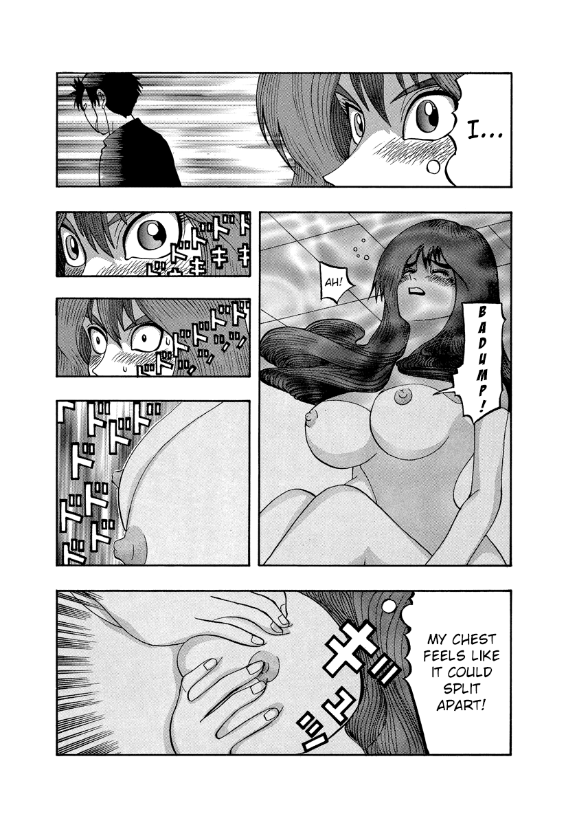 Tanikamen Chapter 79 #15