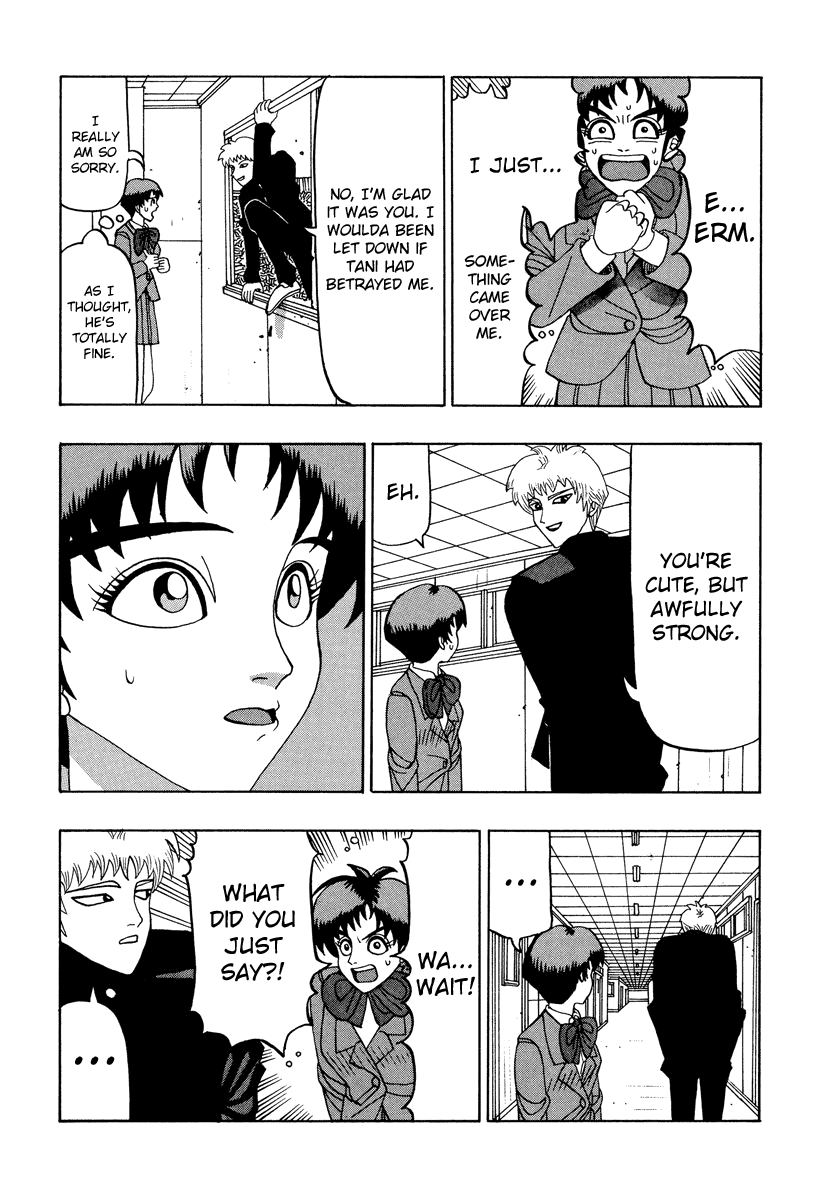 Tanikamen Chapter 39 #17