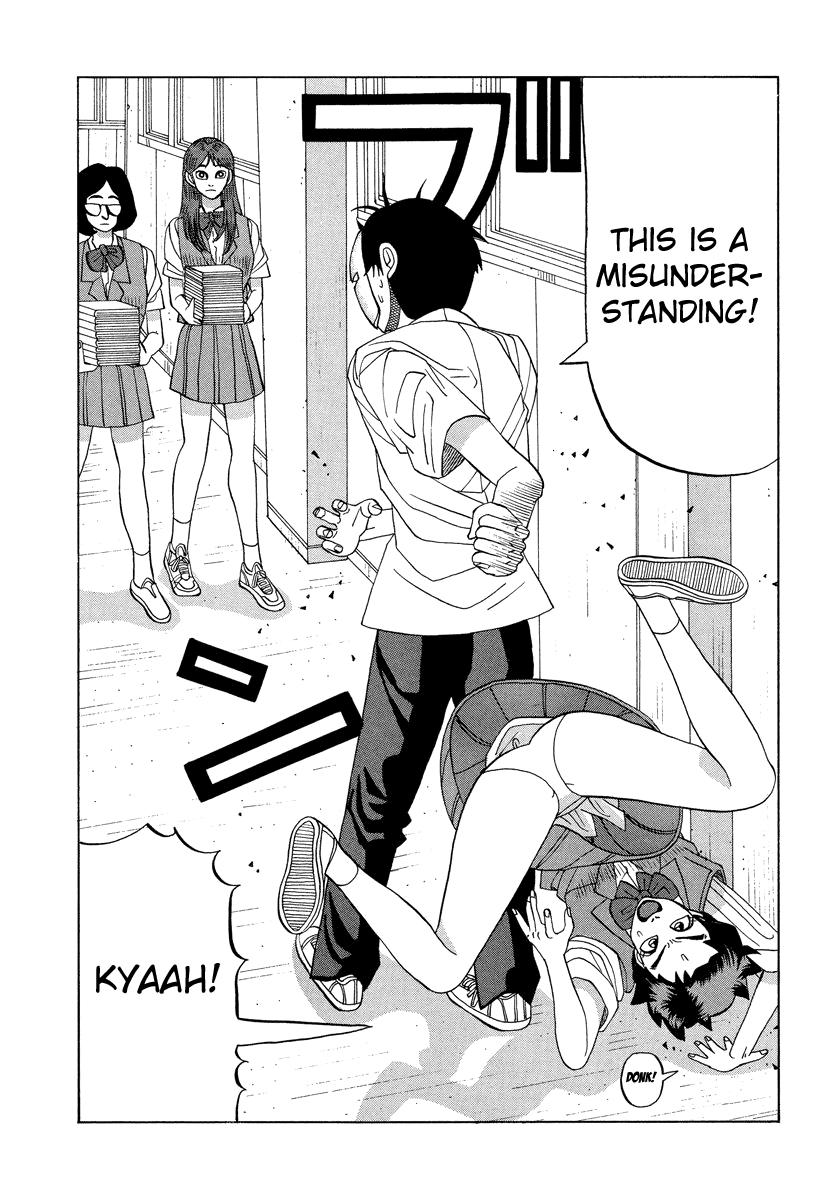 Tanikamen Chapter 24 #16