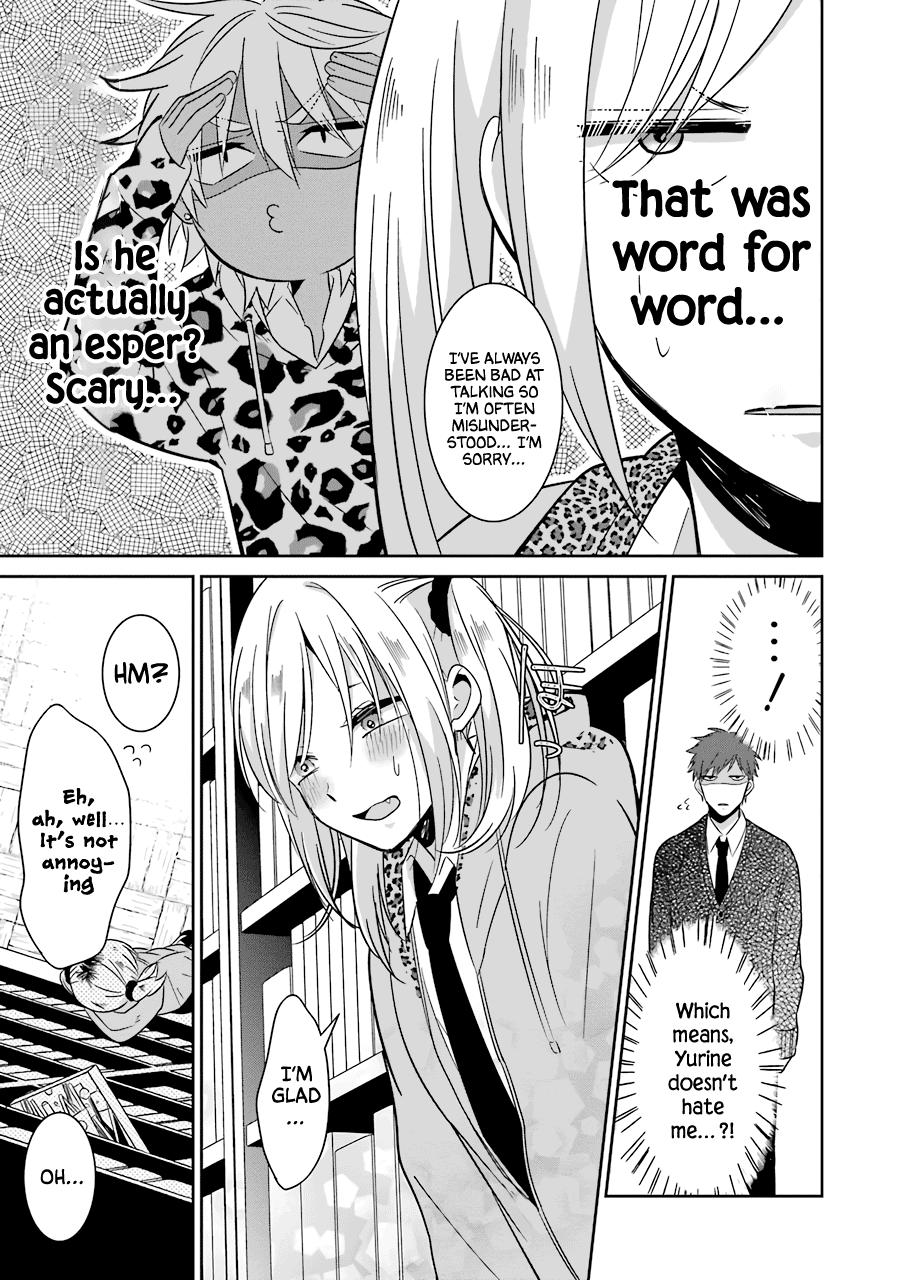 Sangatsu Wa Ore-Sama Ni Narimasu Chapter 23 #13