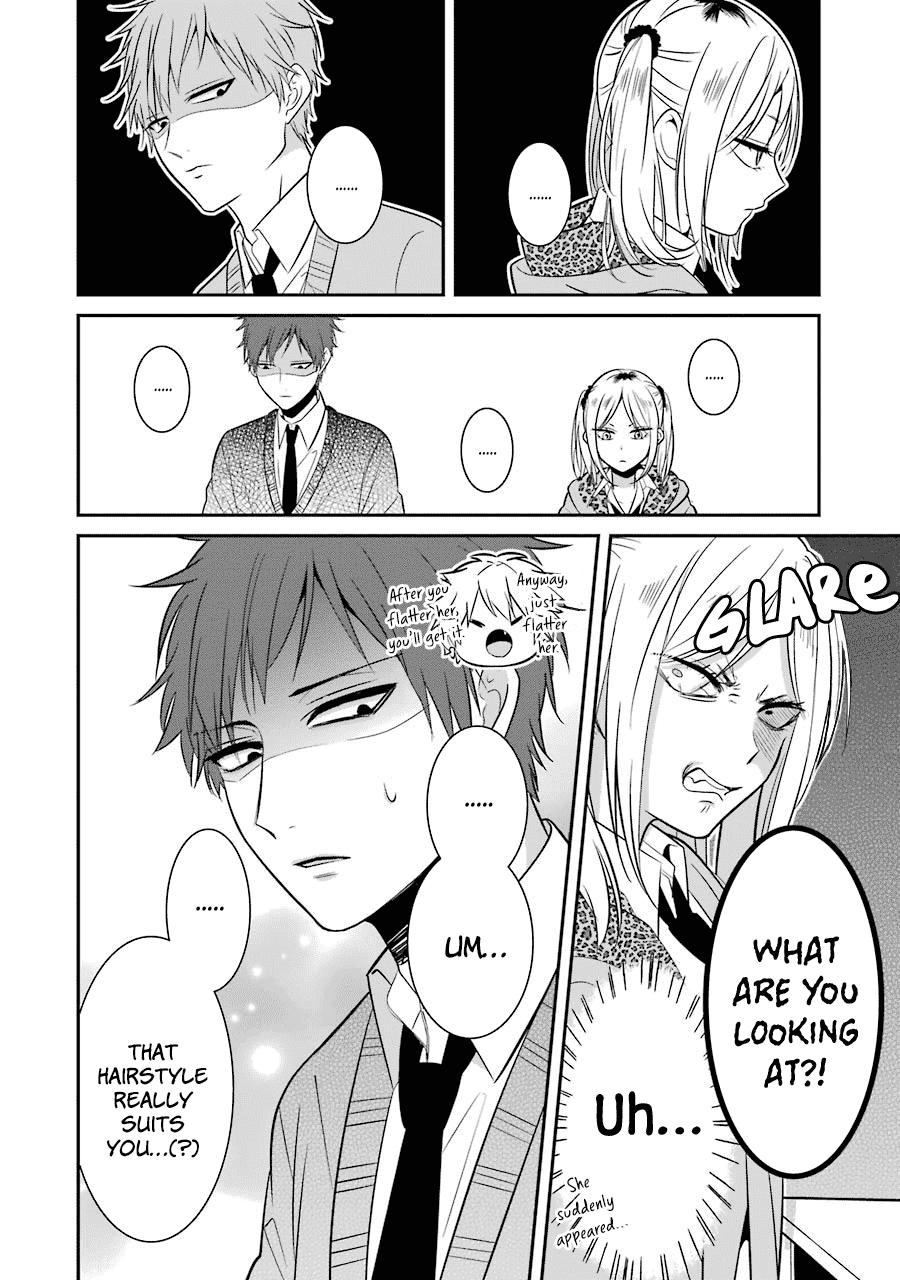 Sangatsu Wa Ore-Sama Ni Narimasu Chapter 11 #16