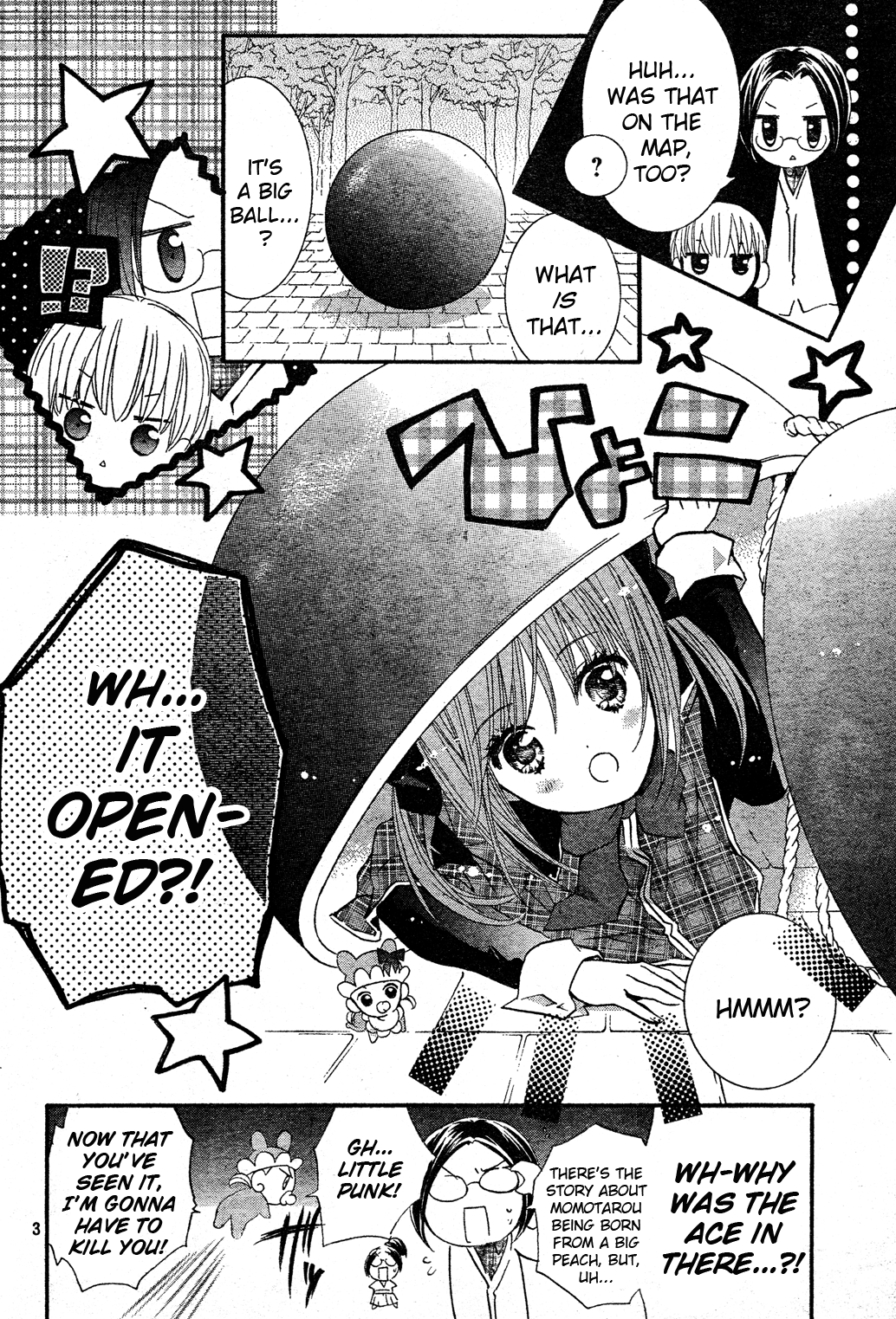 Shugo Chara! Encore! Chapter 51 #5