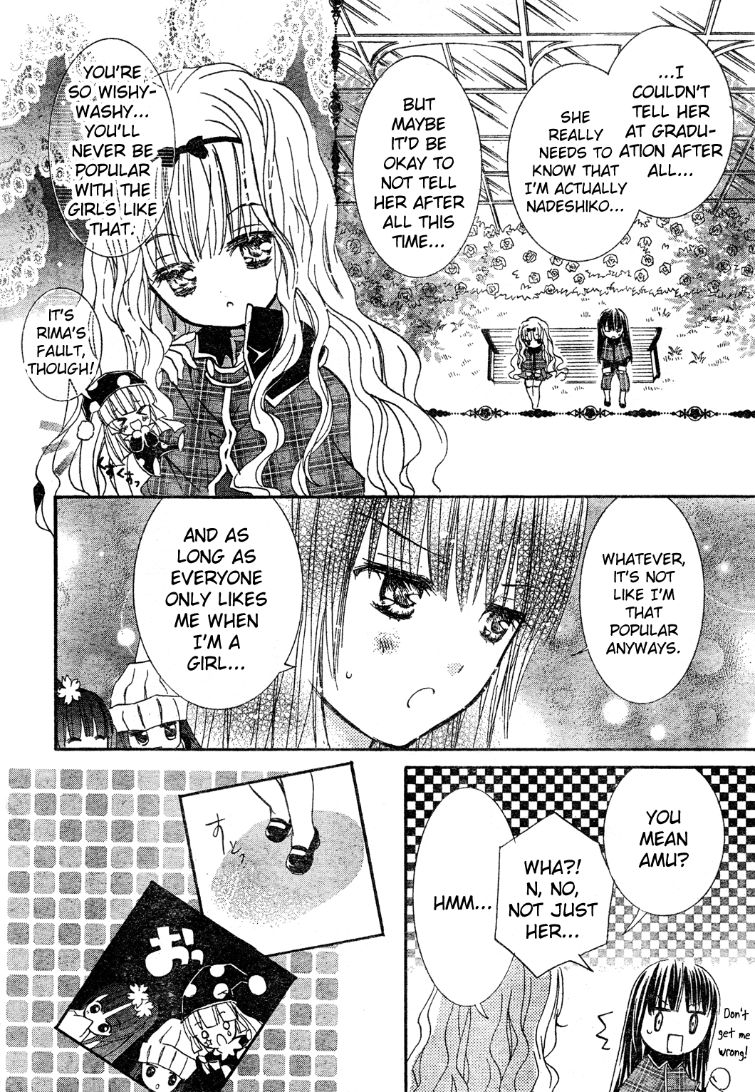 Shugo Chara! Encore! Chapter 52 #12