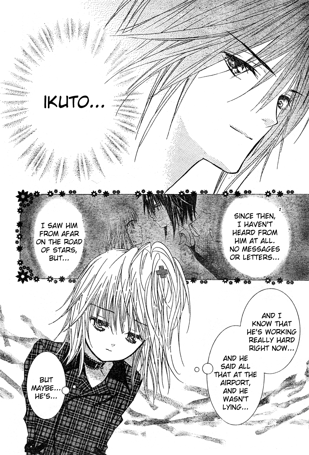 Shugo Chara! Encore! Chapter 52 #16