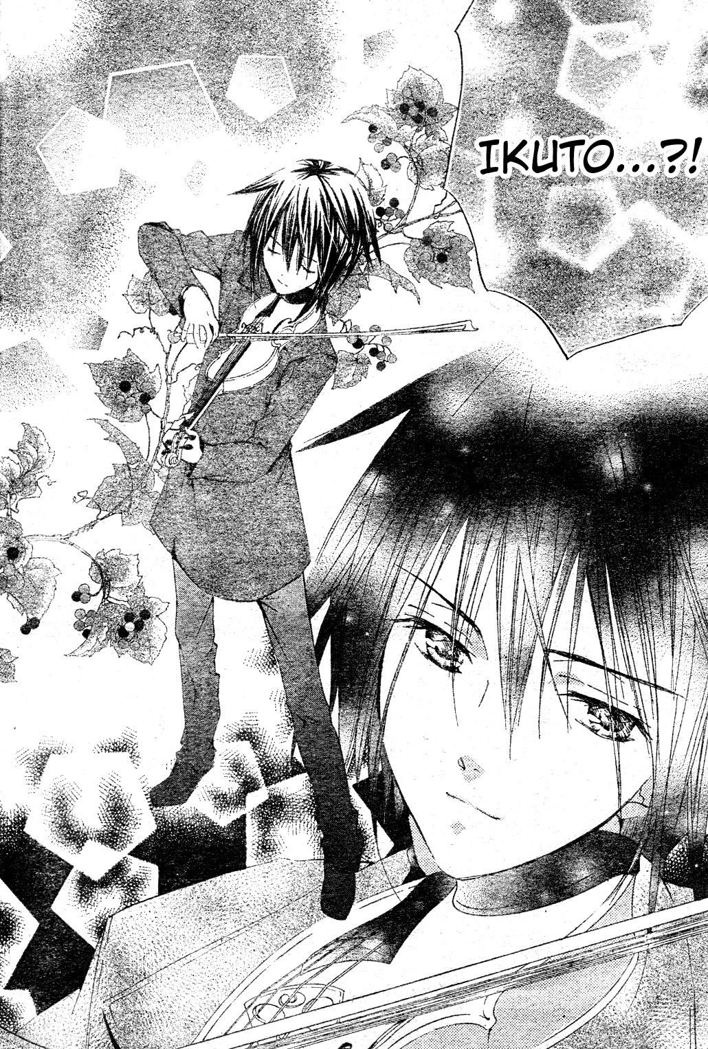 Shugo Chara! Encore! Chapter 48 #13