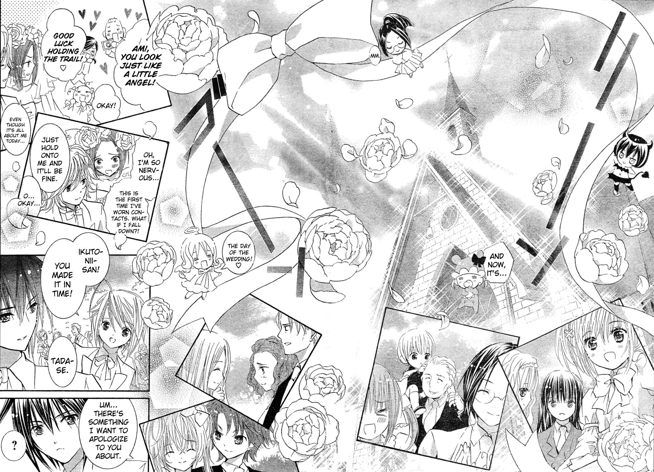 Shugo Chara! Encore! Chapter 52 #32