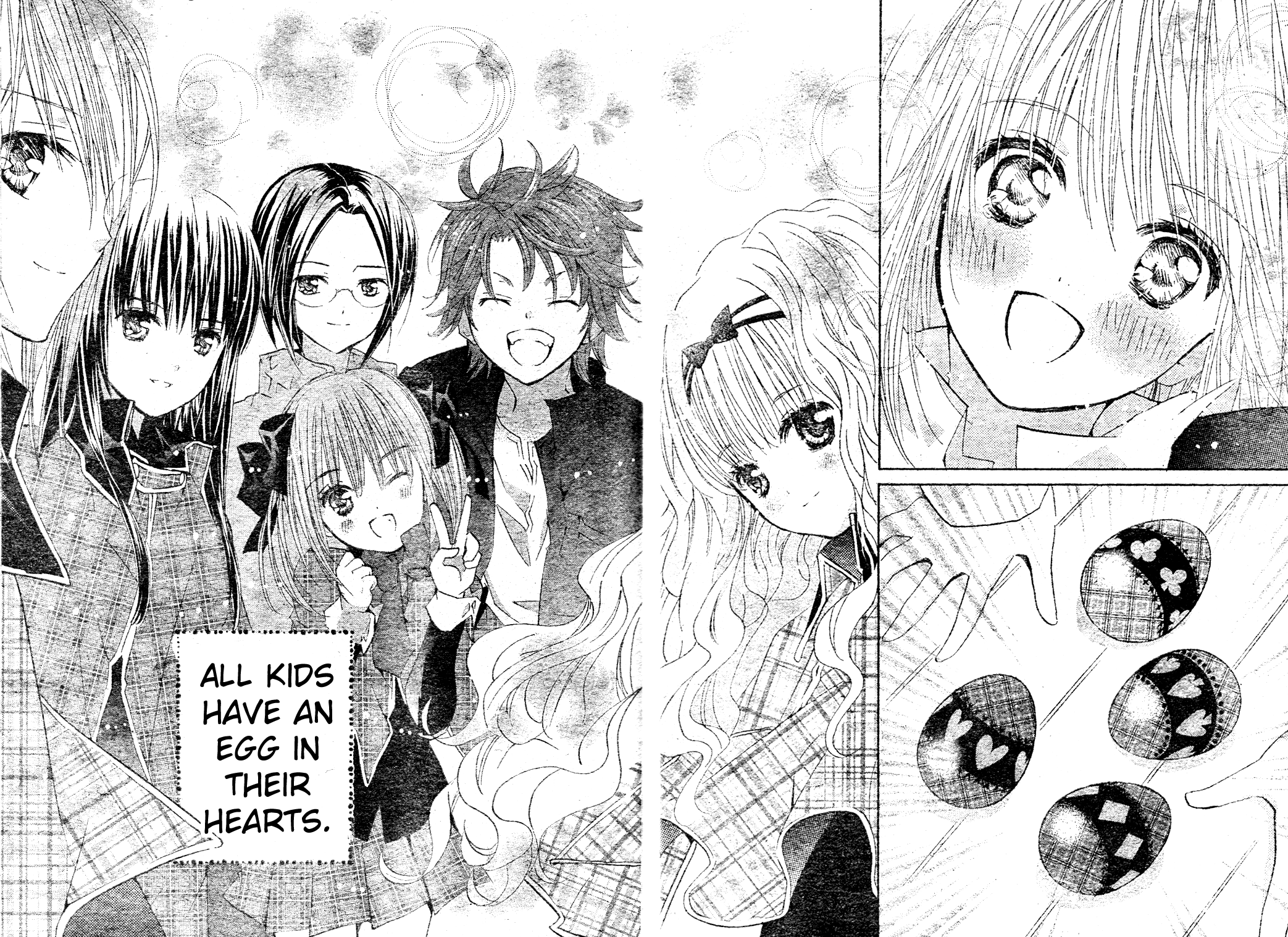 Shugo Chara! Encore! Chapter 48 #53